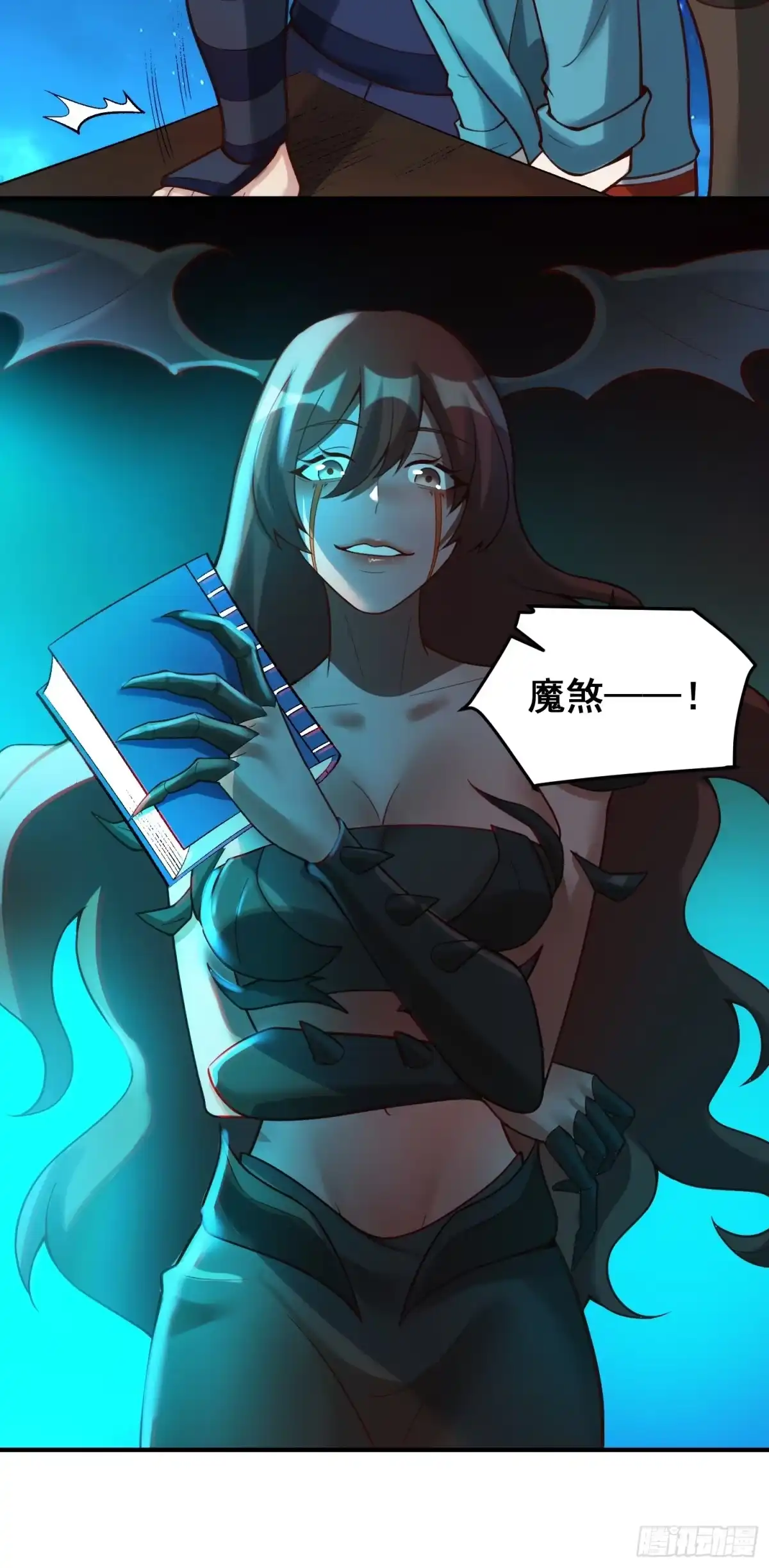 第47页