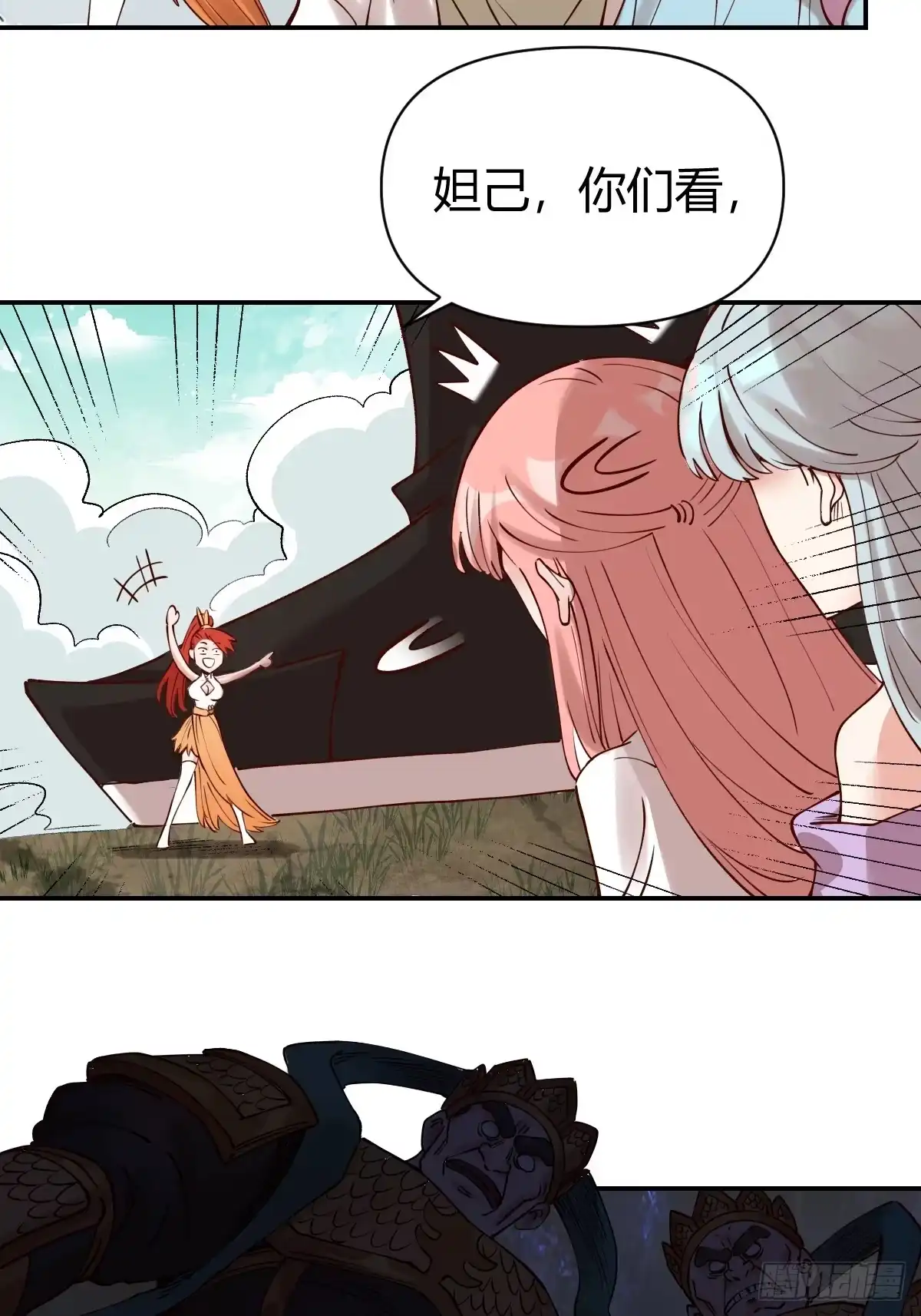 第35页