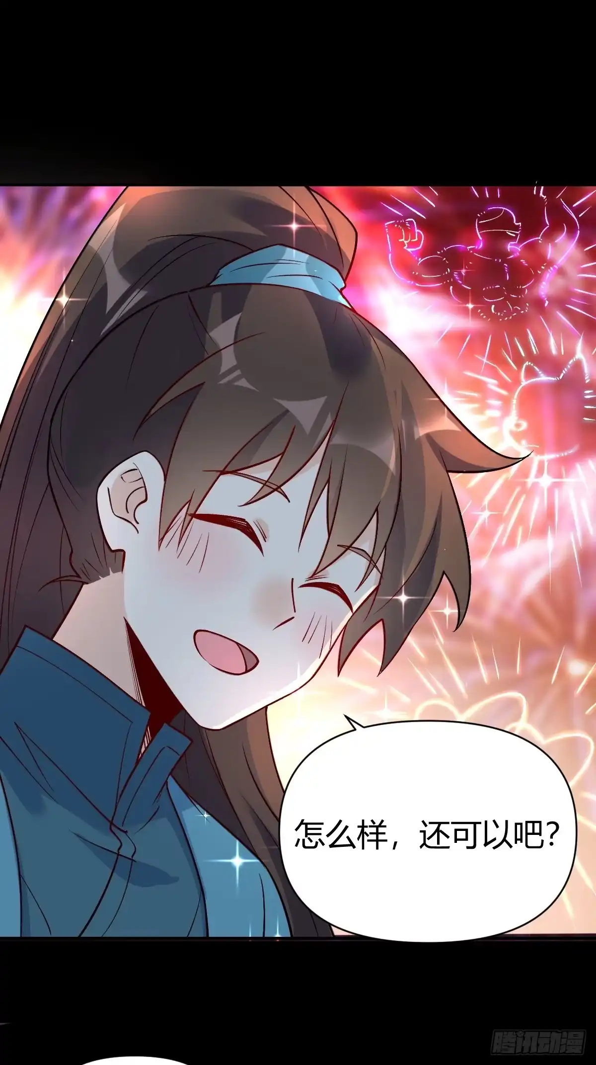 第49页