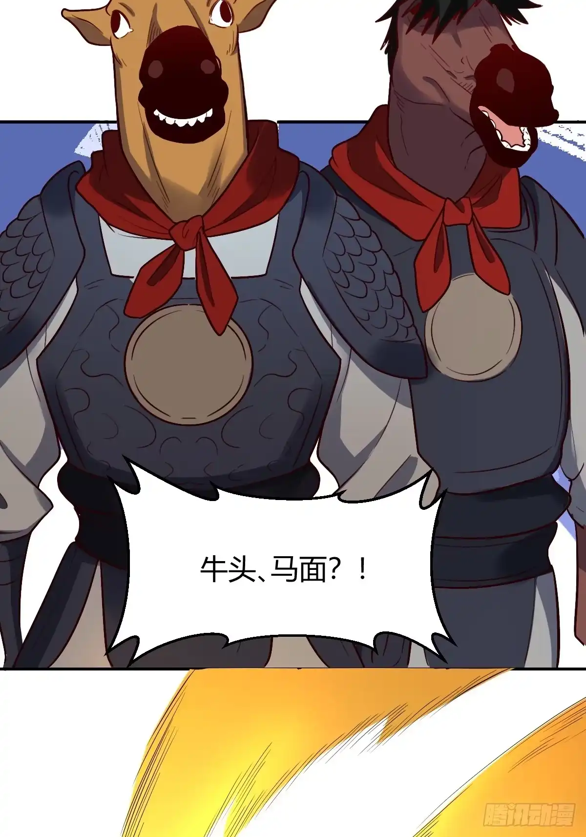 第43页