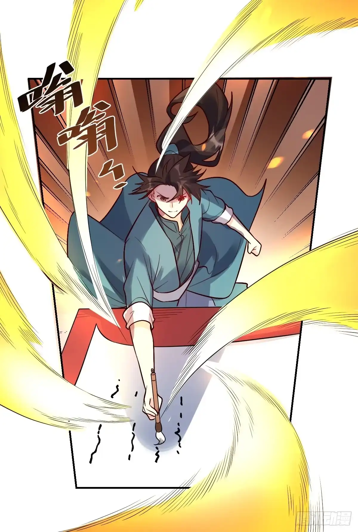 第44页