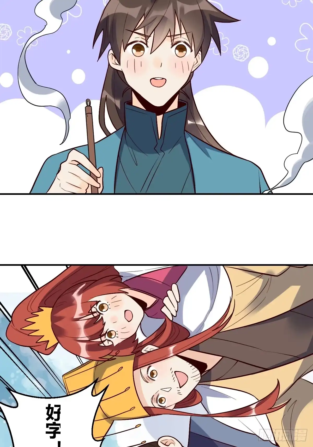 第47页