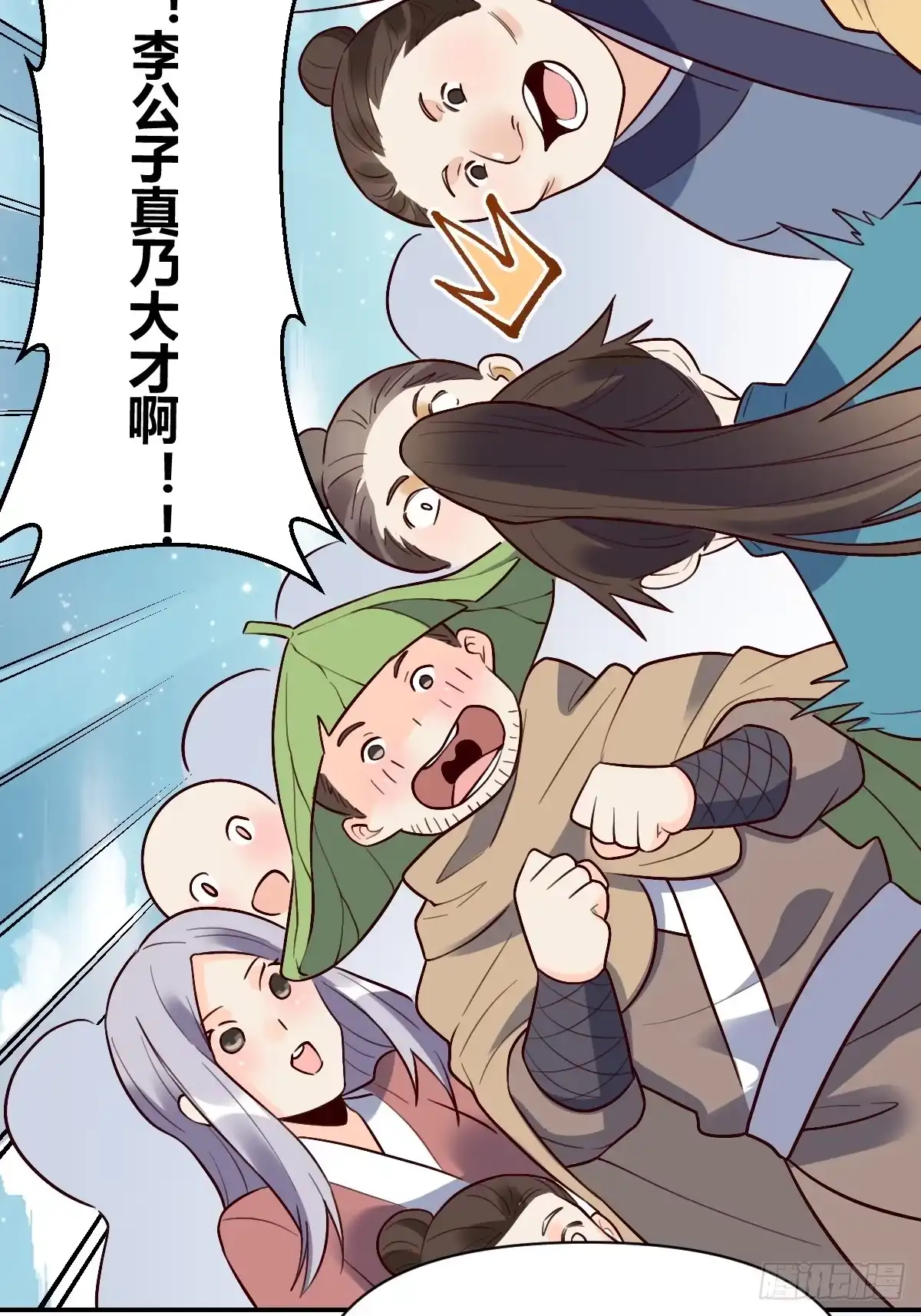 第48页