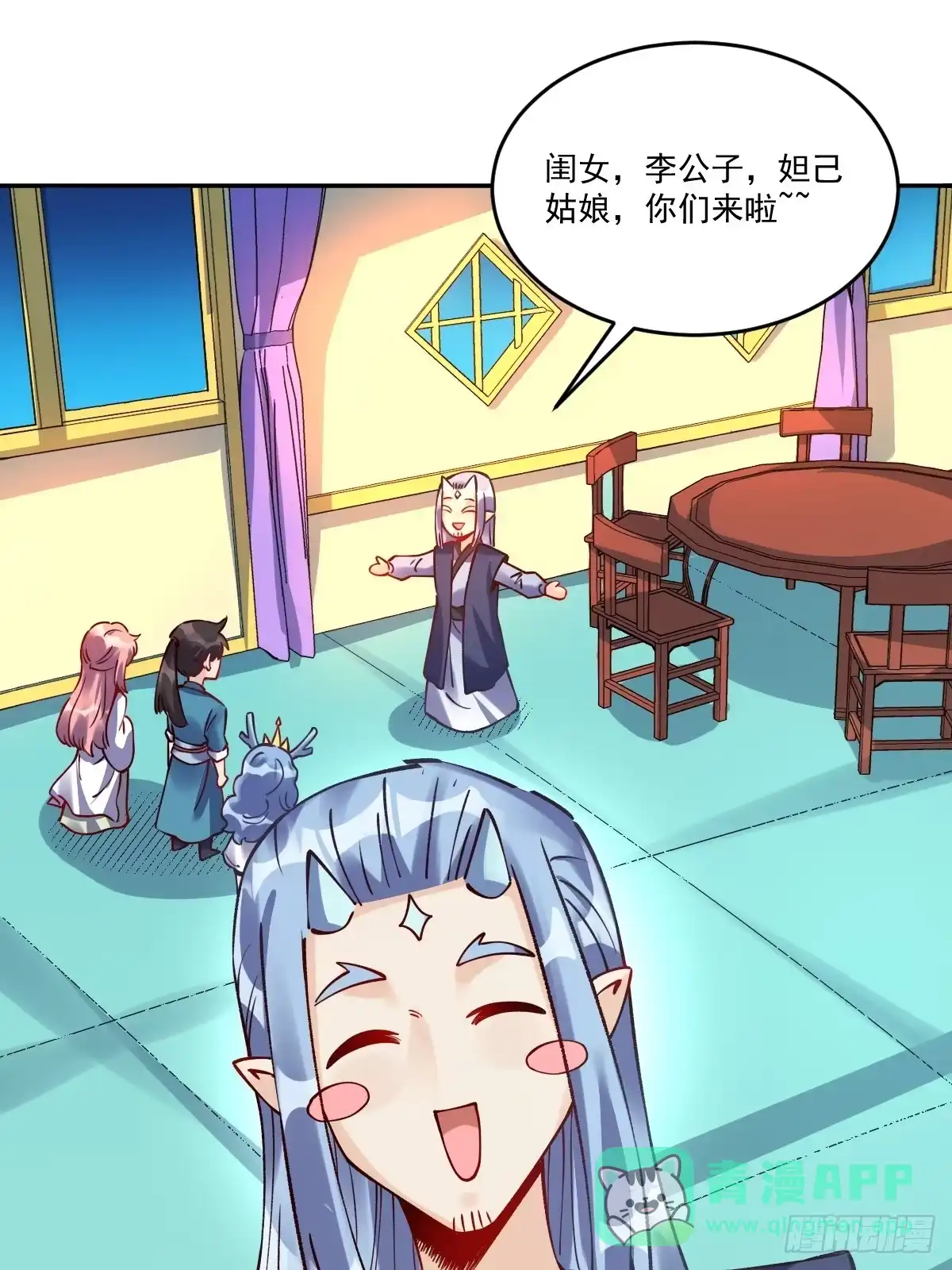 第46页