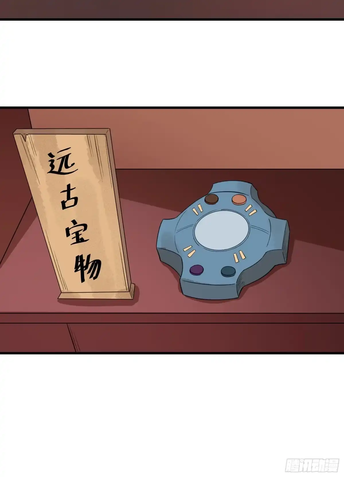 第55页