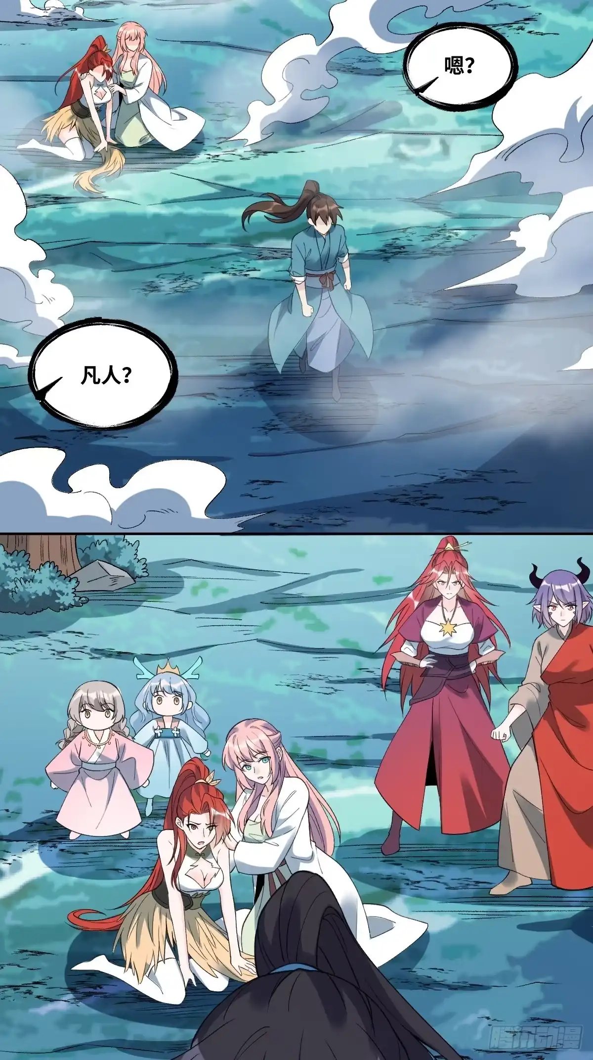第59页