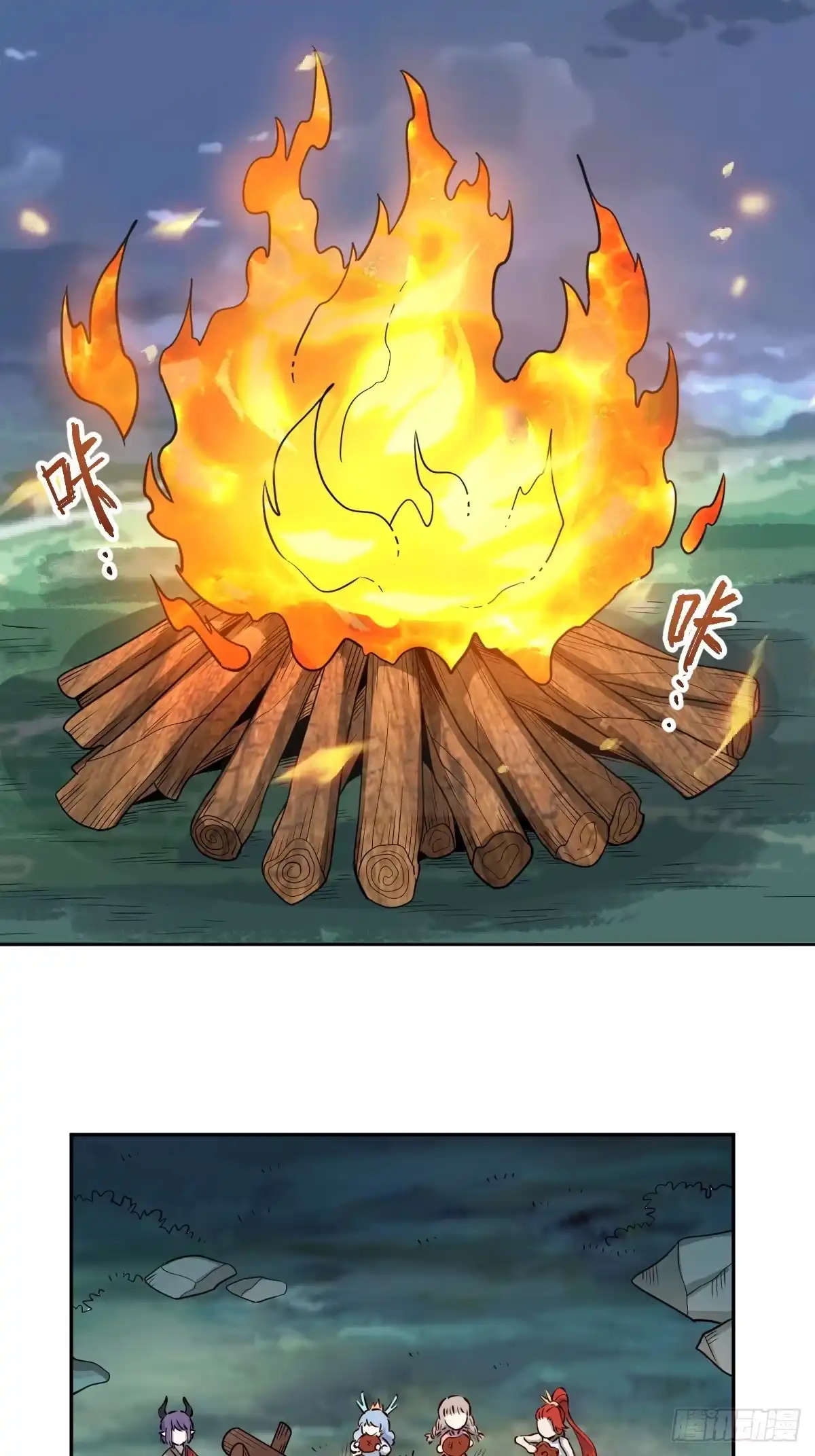 第44页