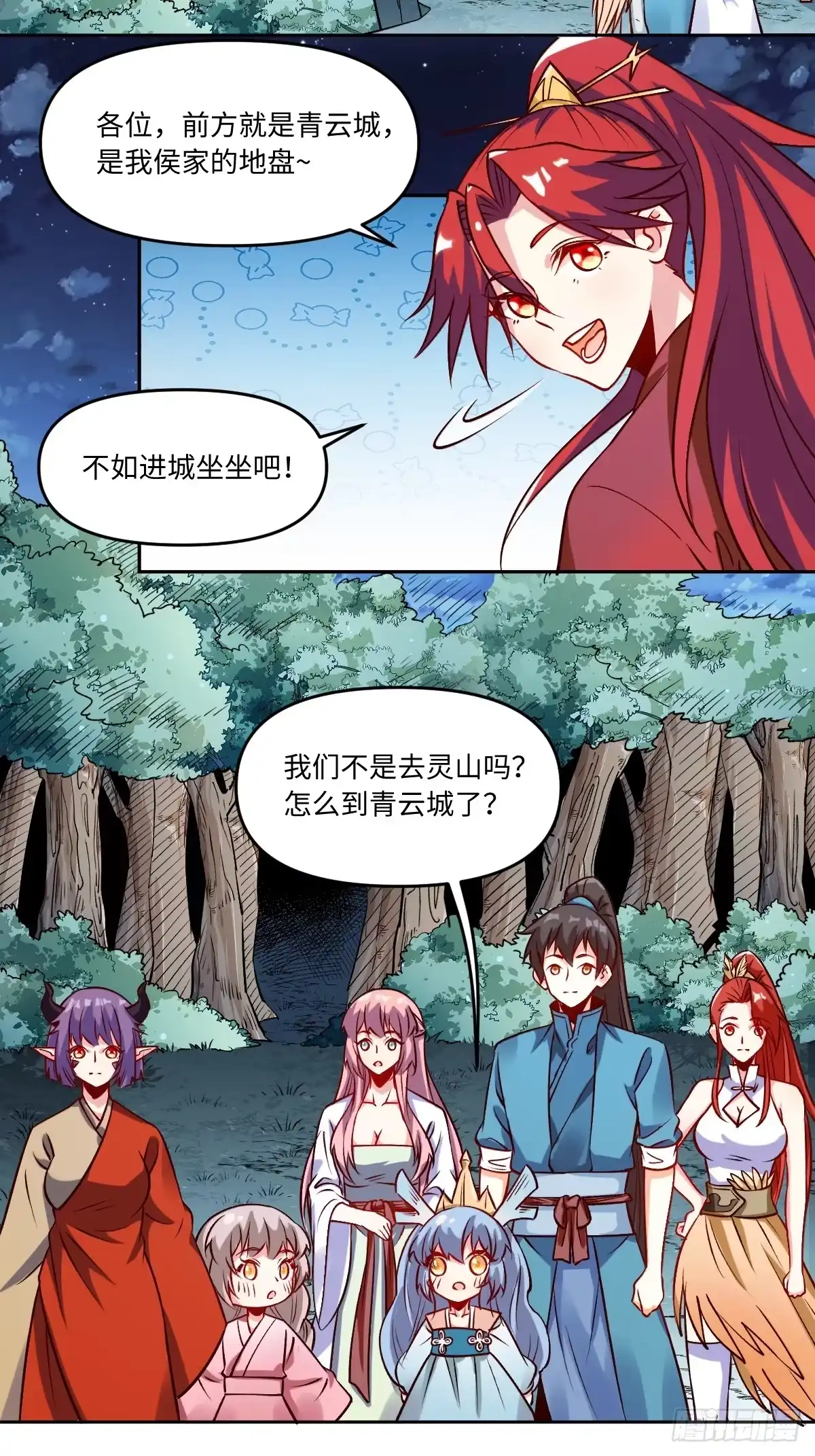 第40页
