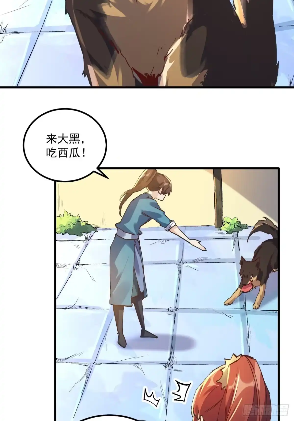 第55页