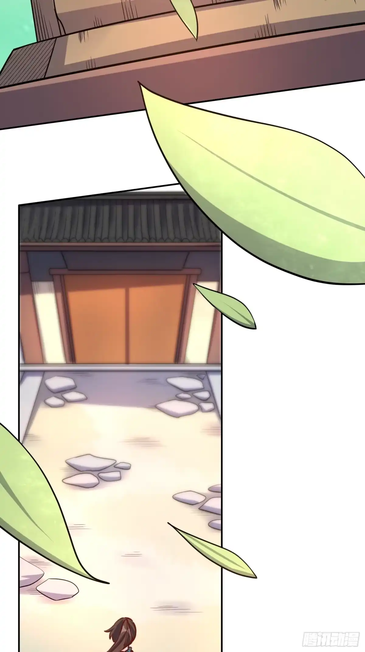 第38页