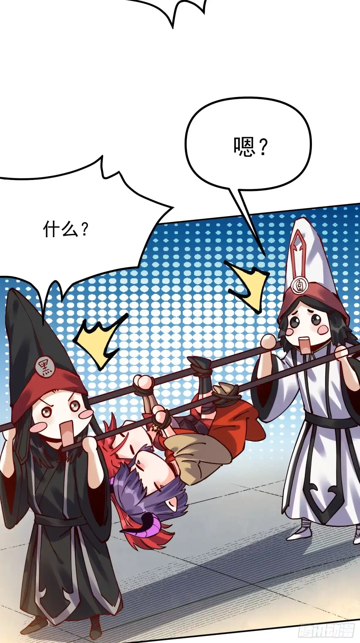 第74页