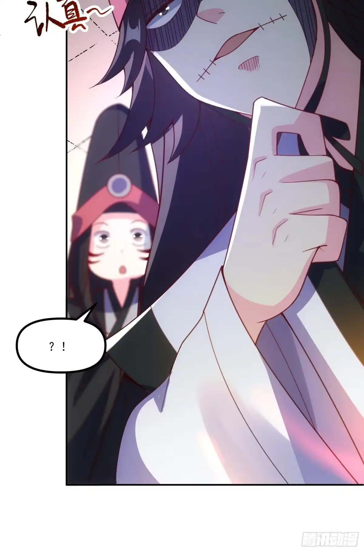 第45页
