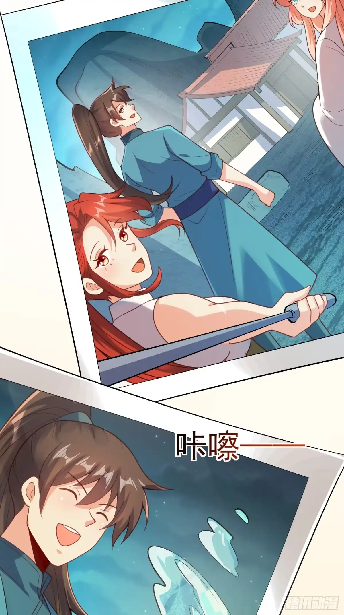 第60页