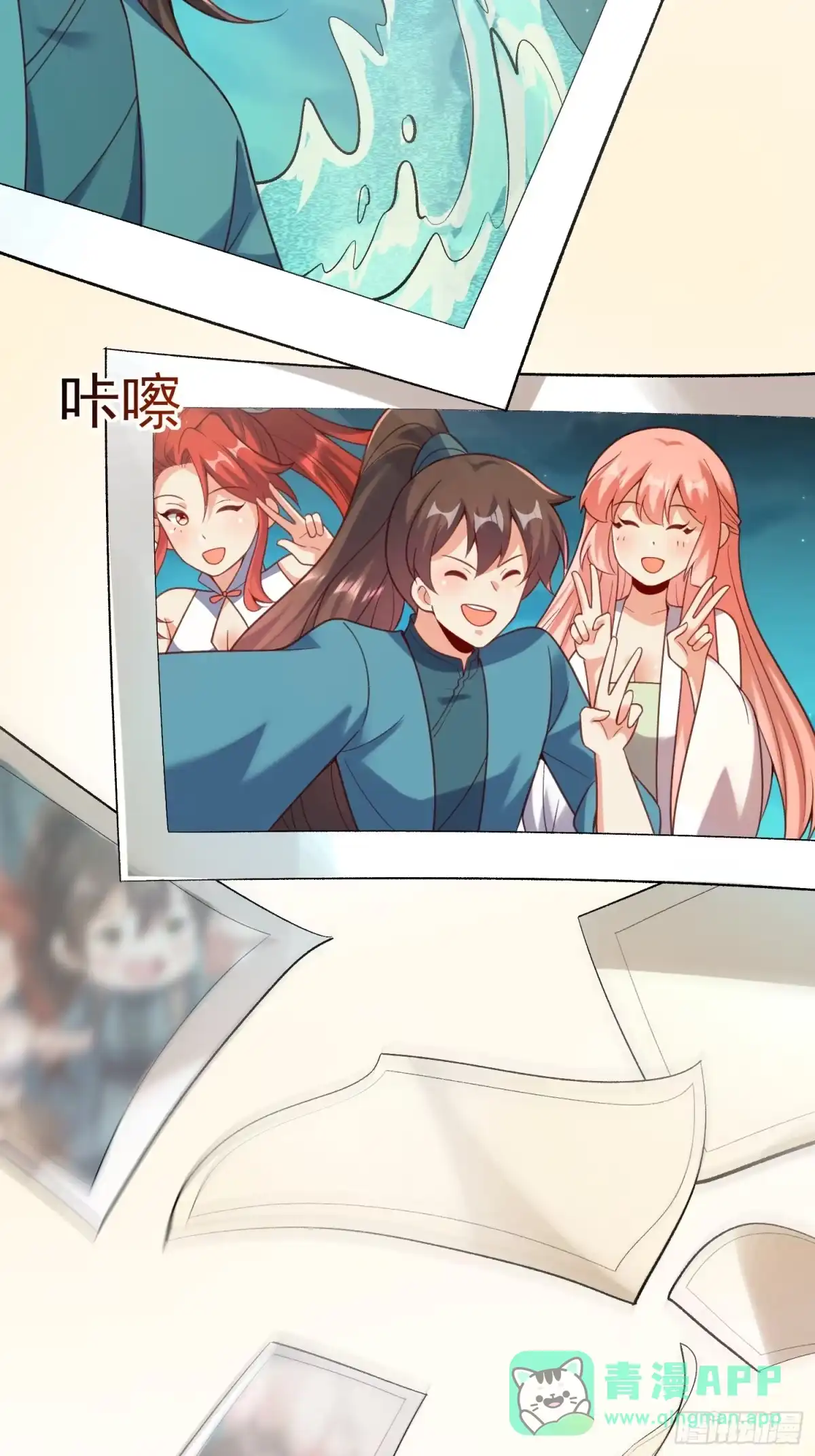 第61页