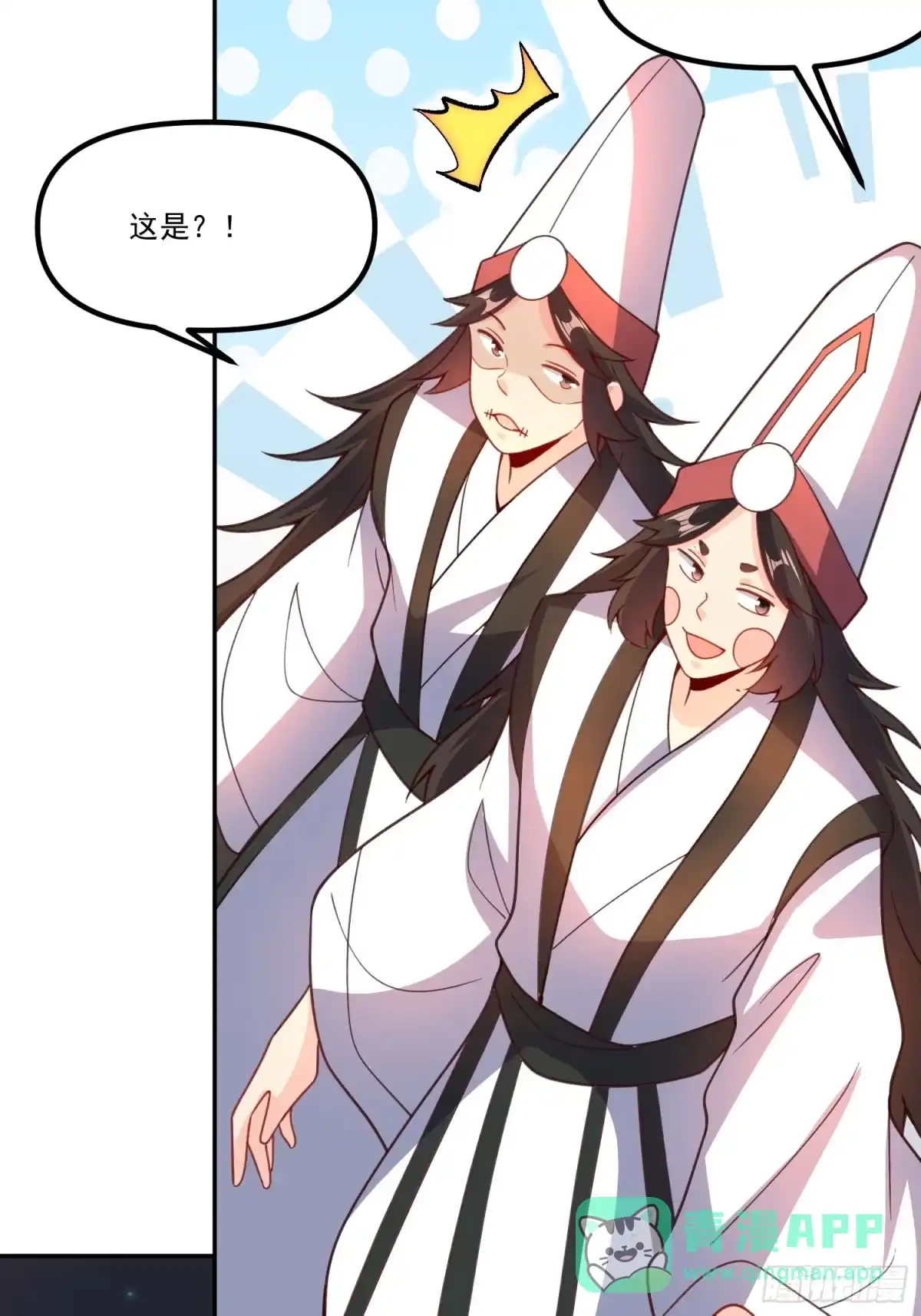 第56页