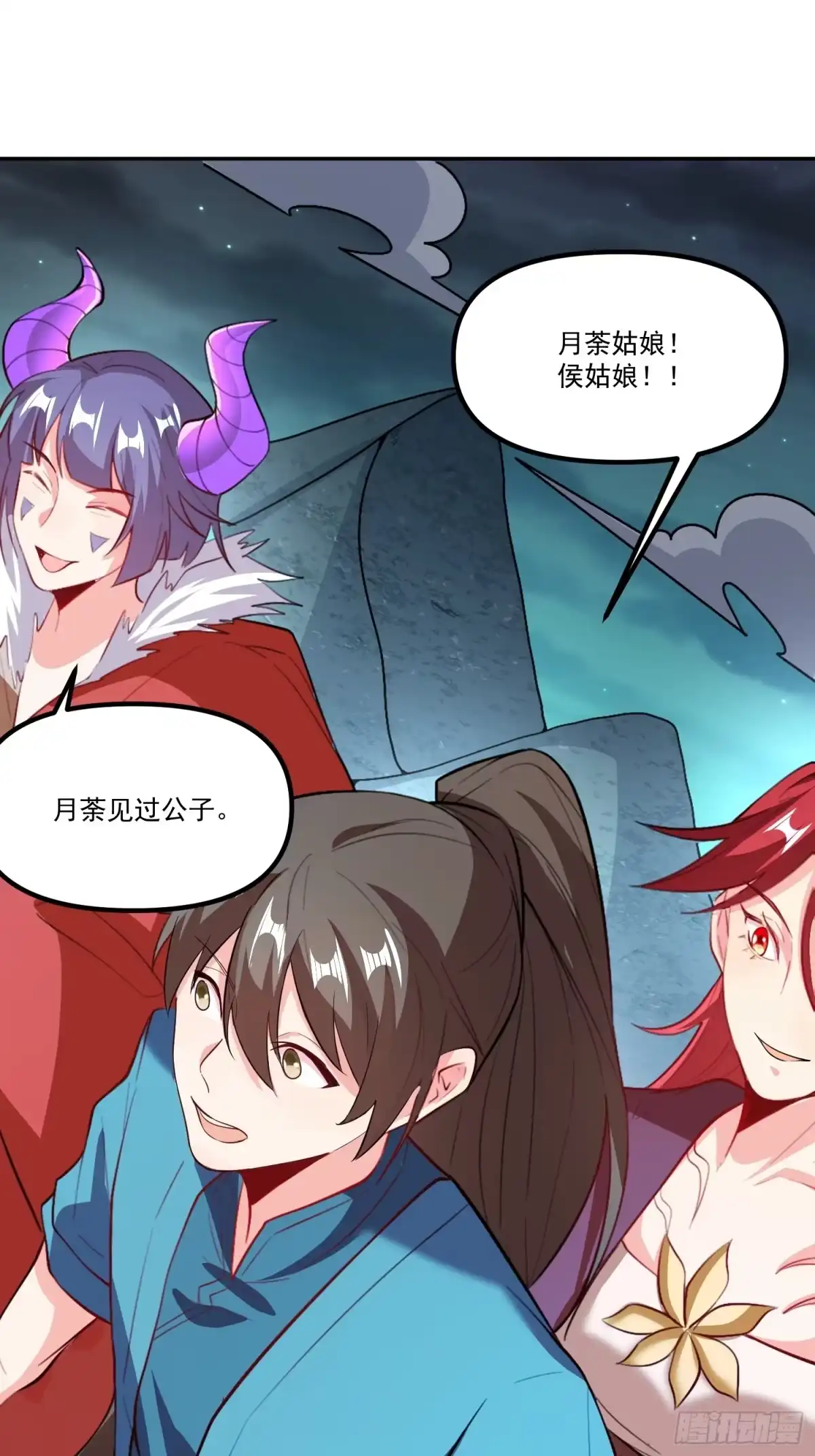 第73页