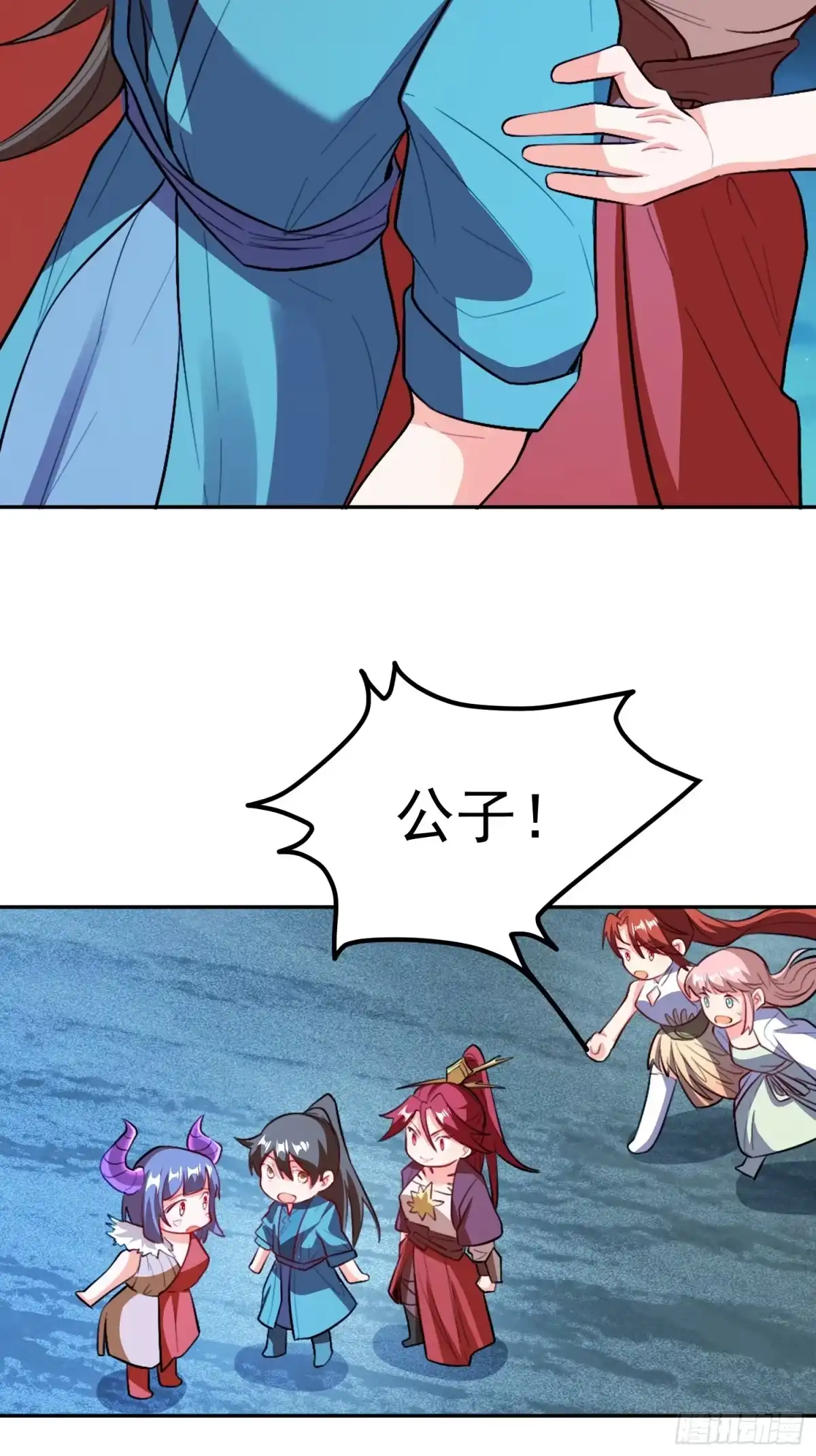 第74页