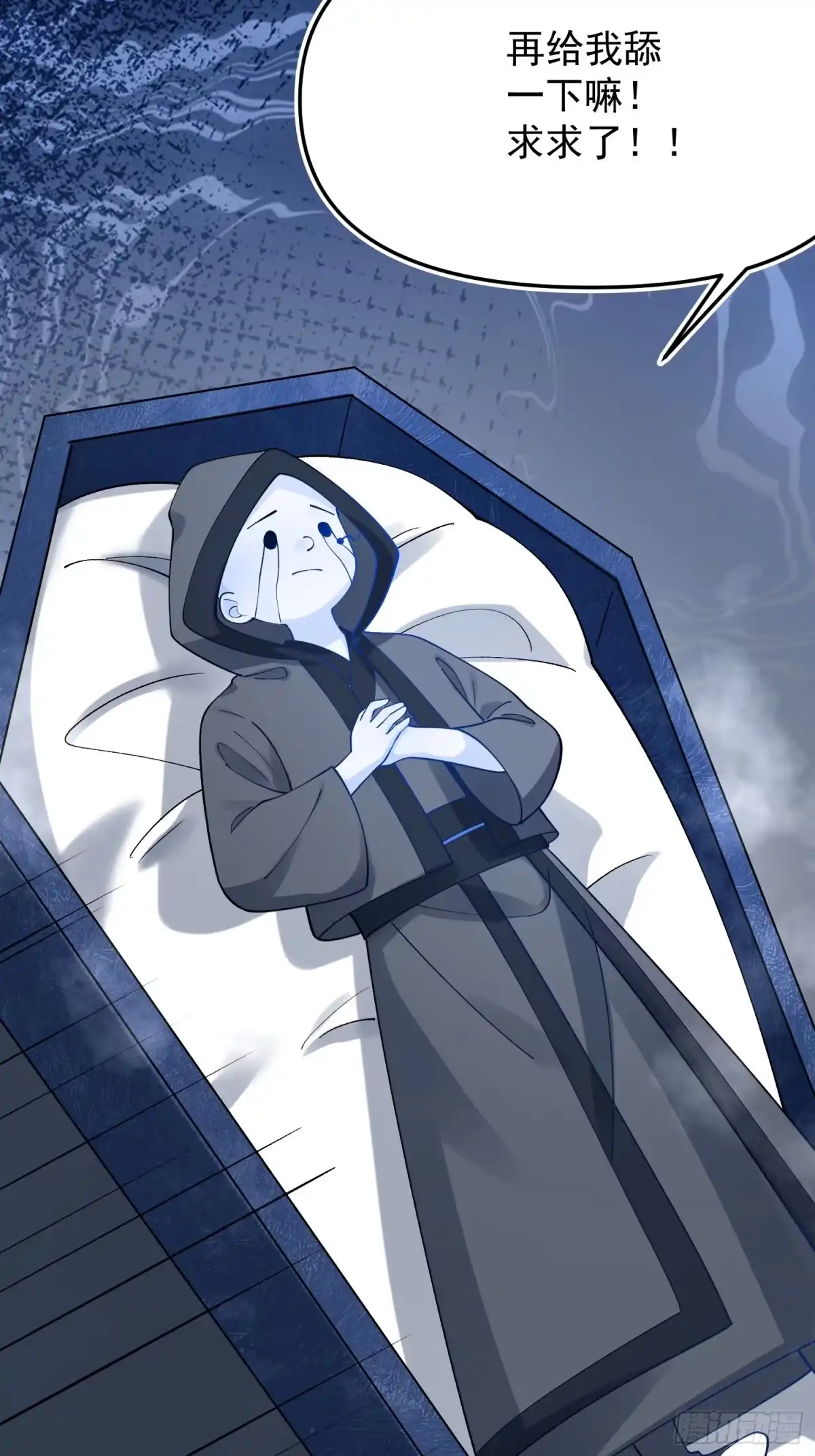 第59页