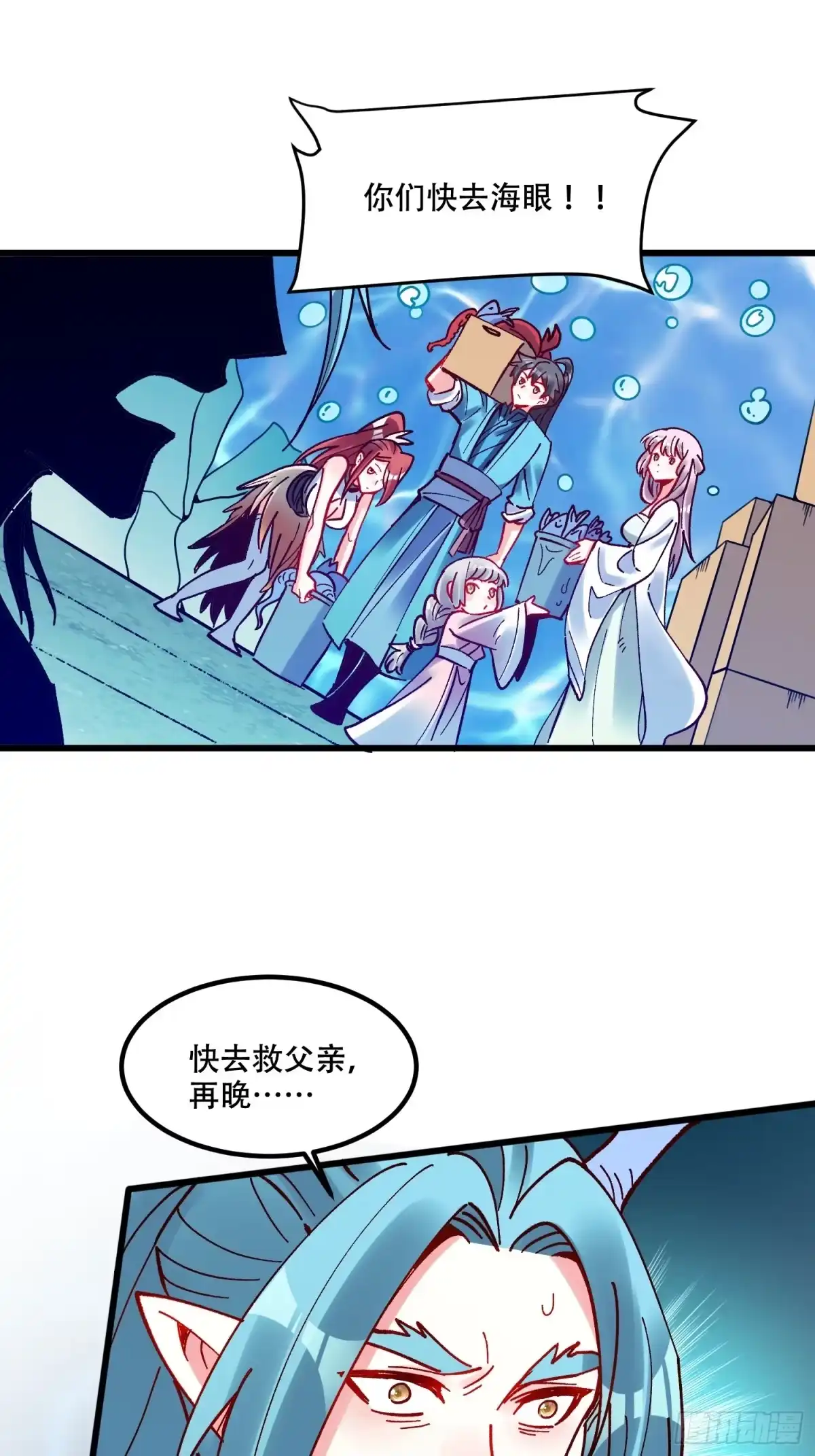 第55页