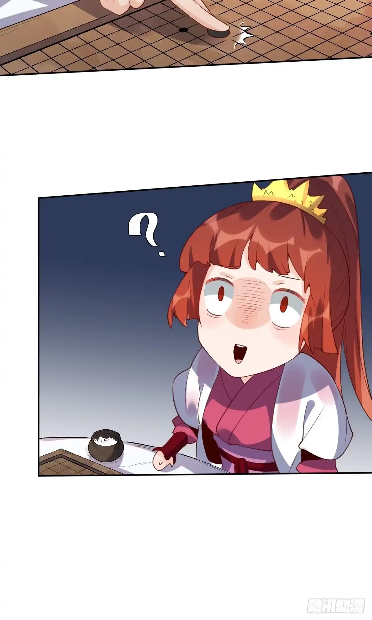 第45页