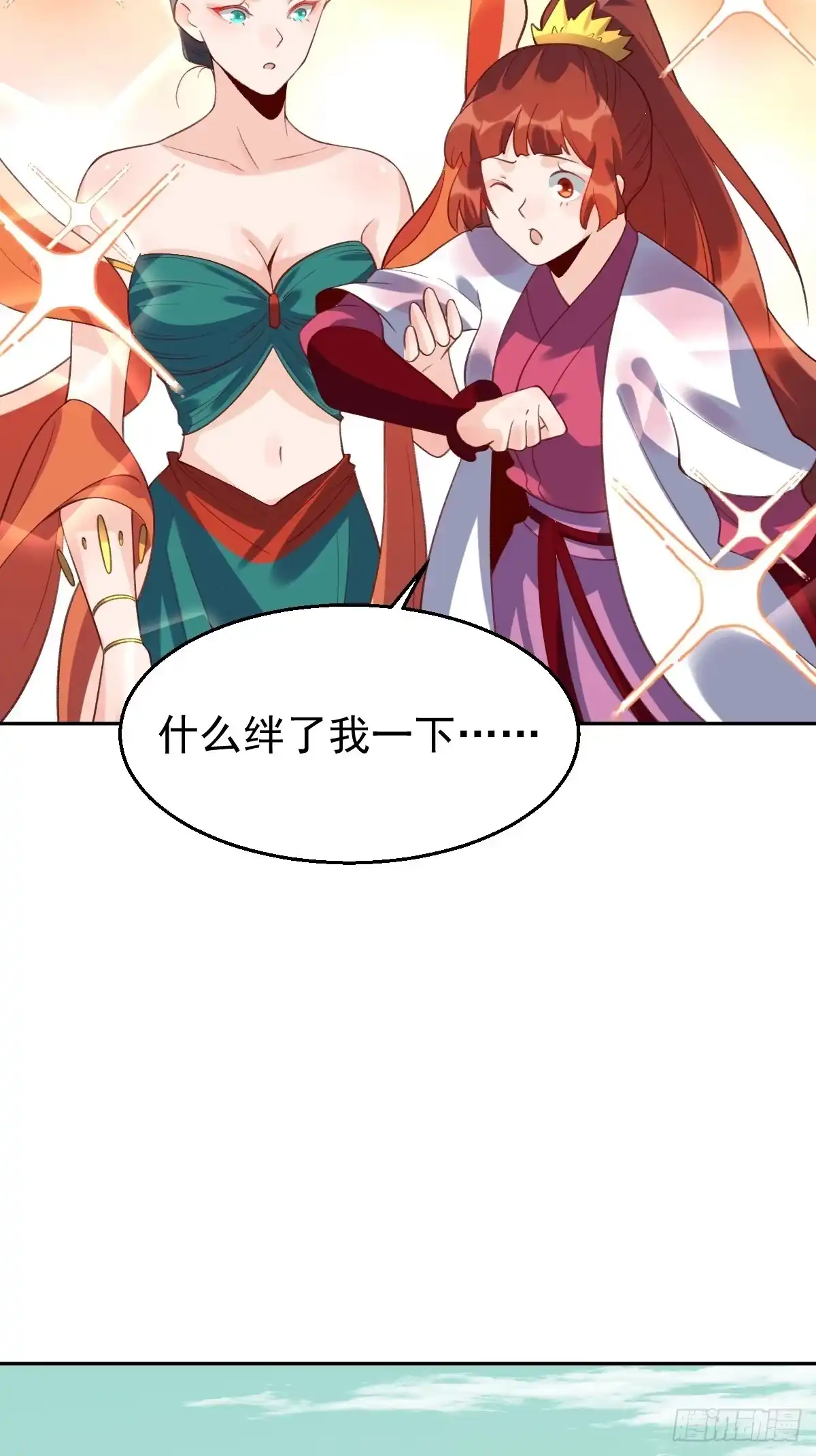 第62页