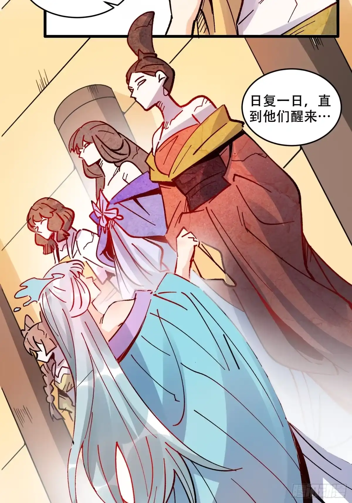 第43页