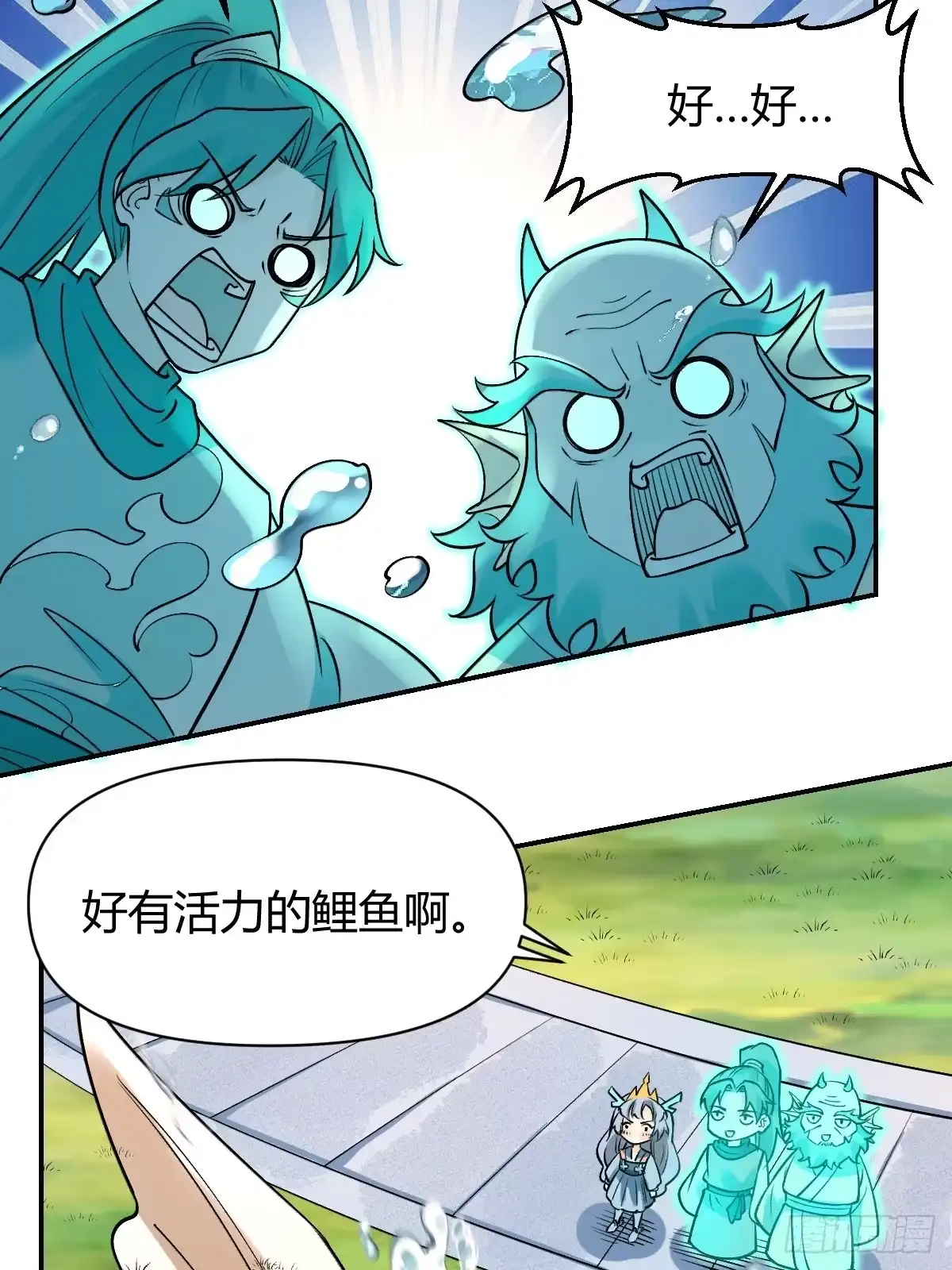 第44页