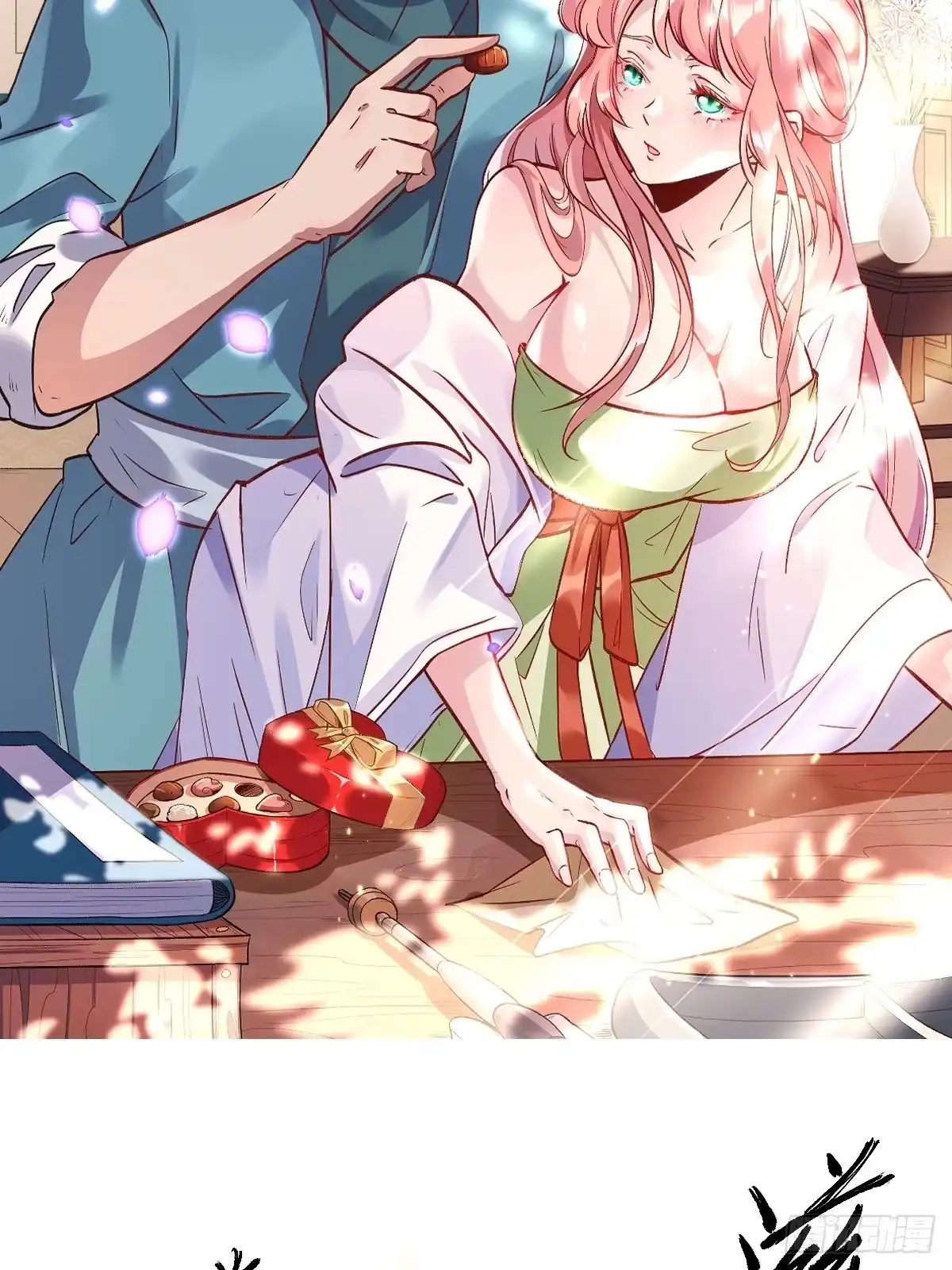 第65页