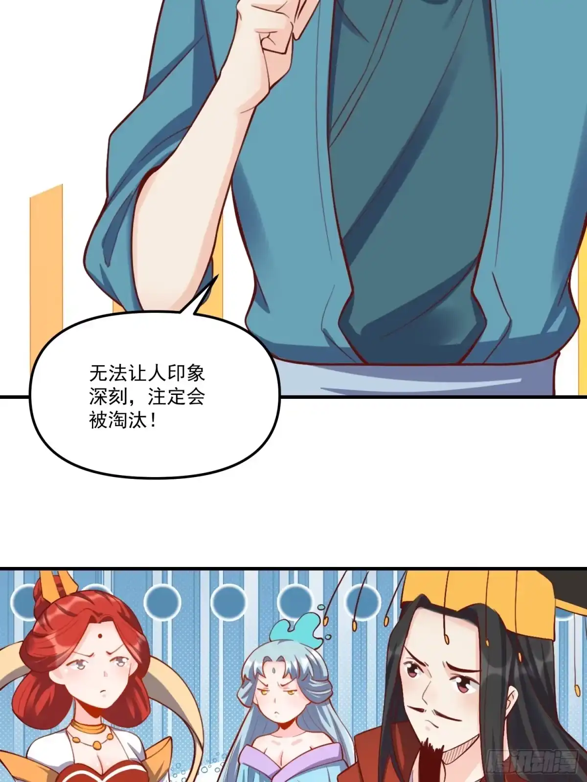 第44页
