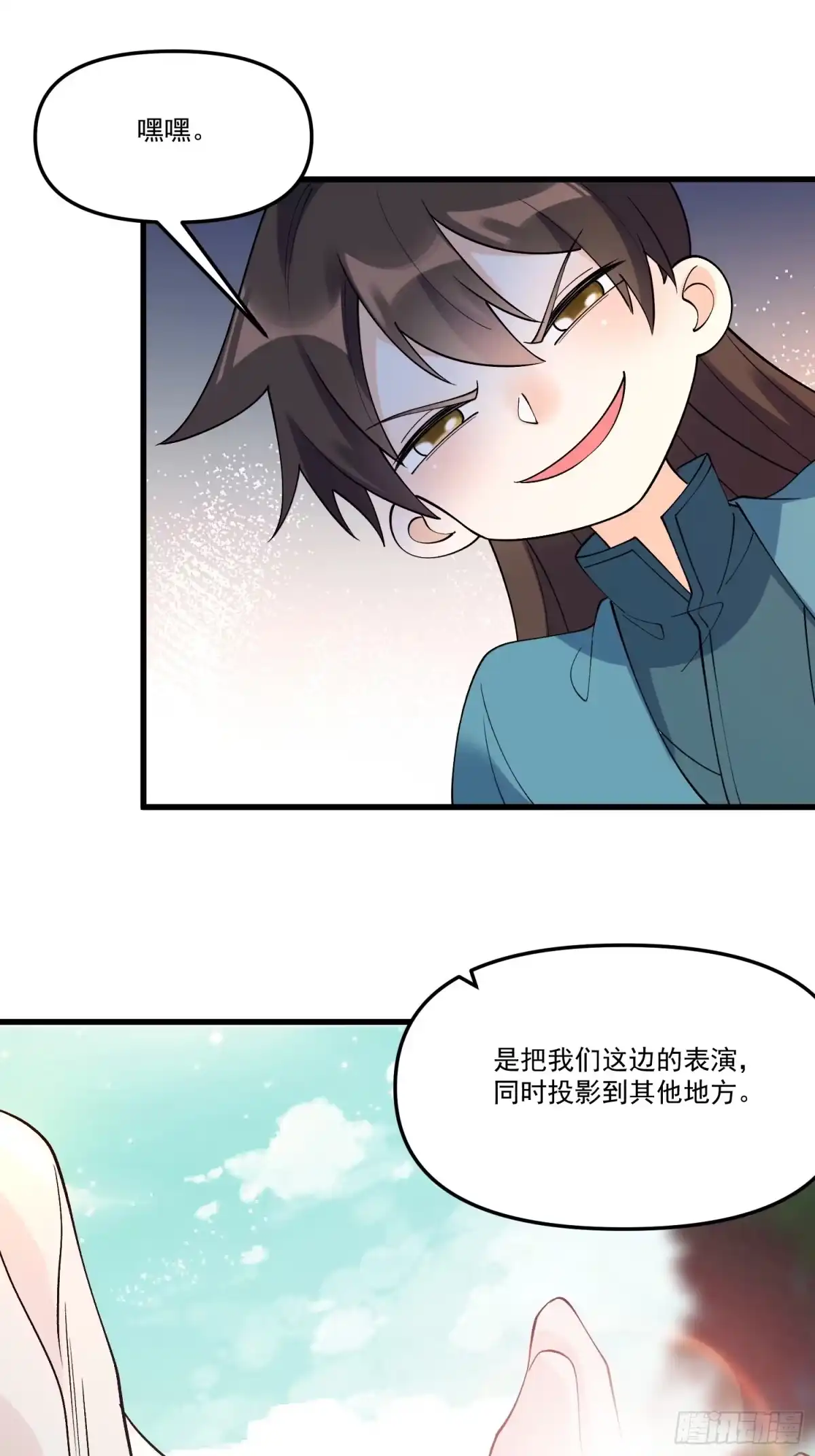 第44页