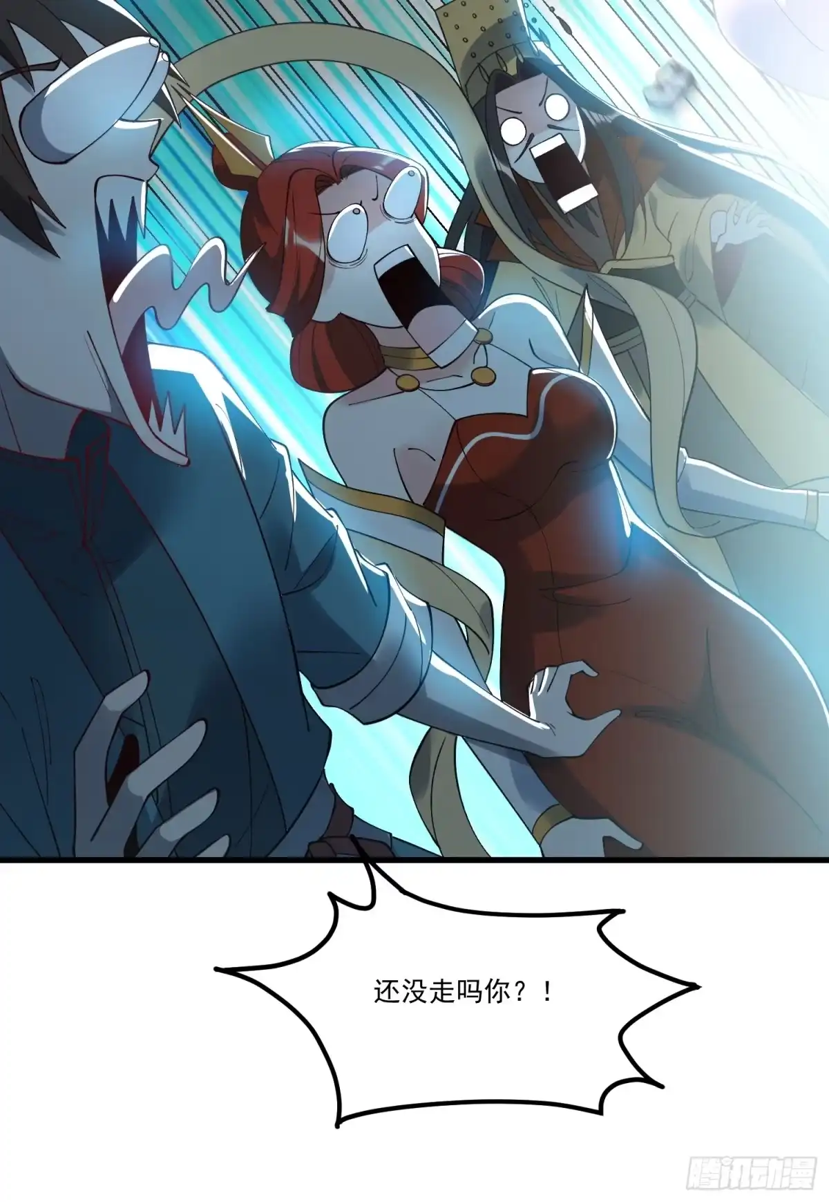 第49页