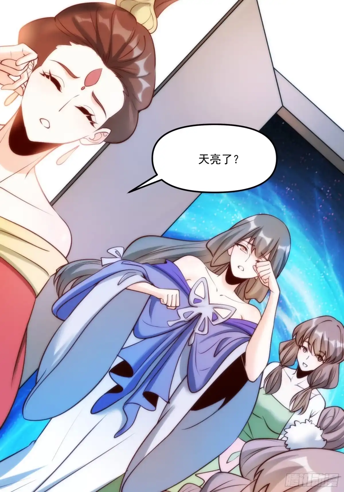第44页