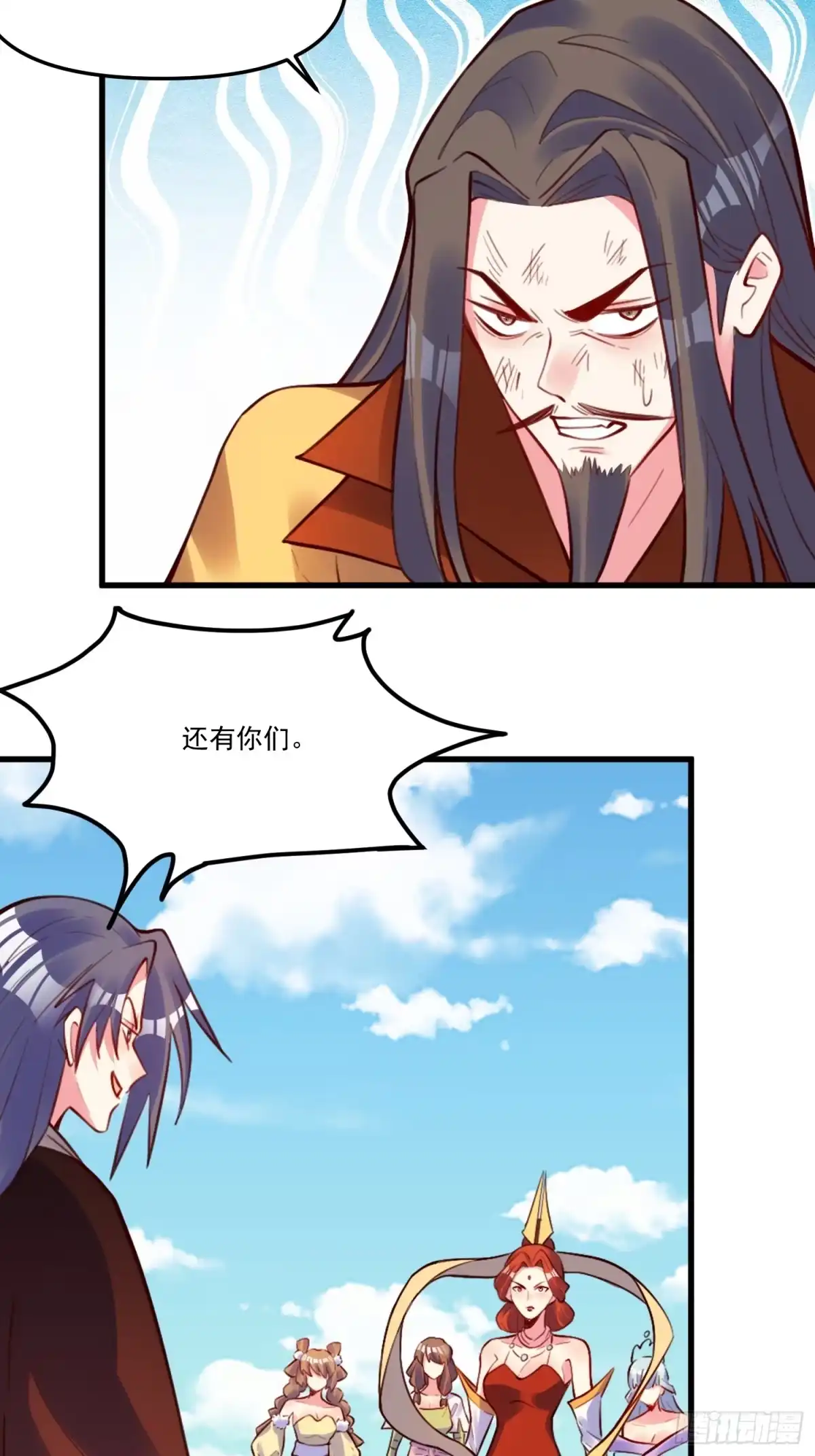 第55页