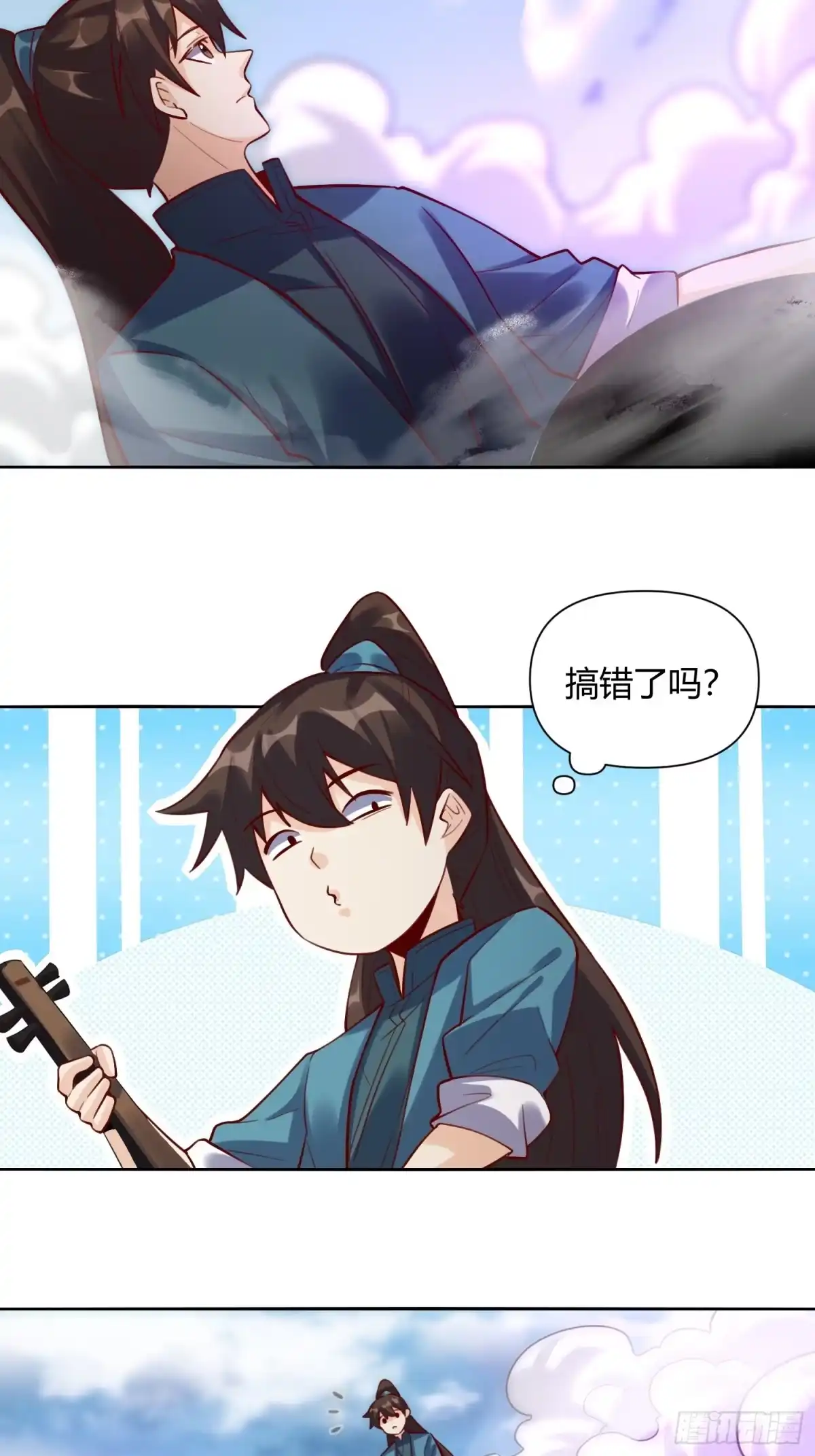 第44页