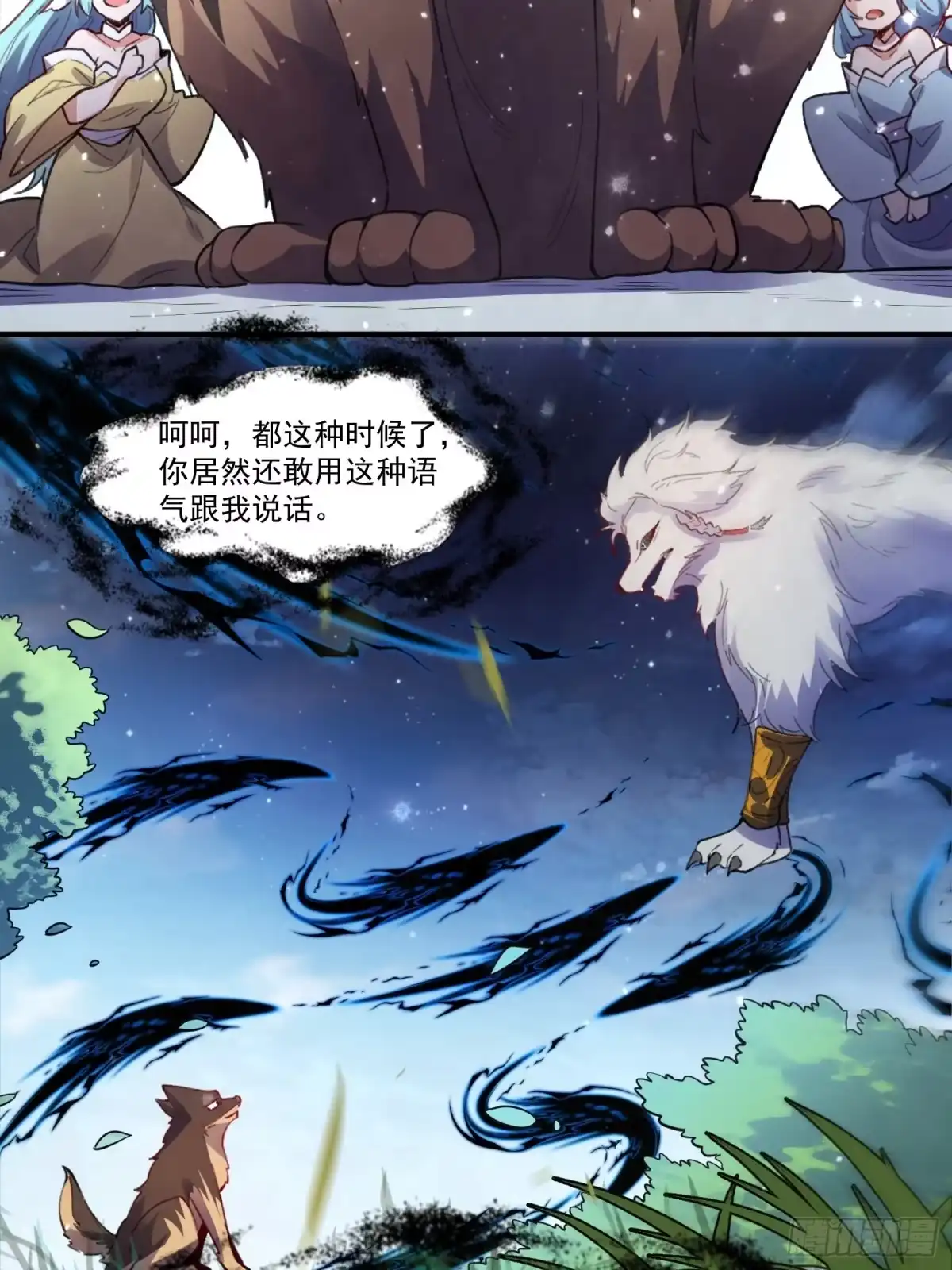 第49页