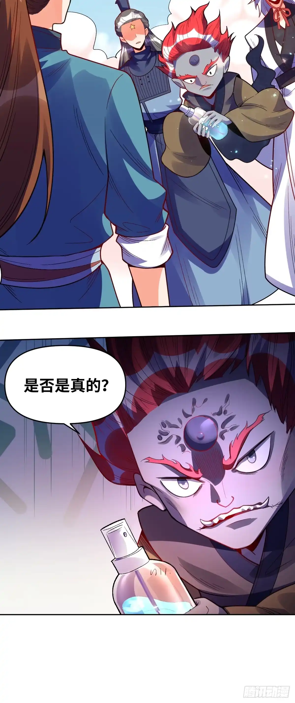 第30页