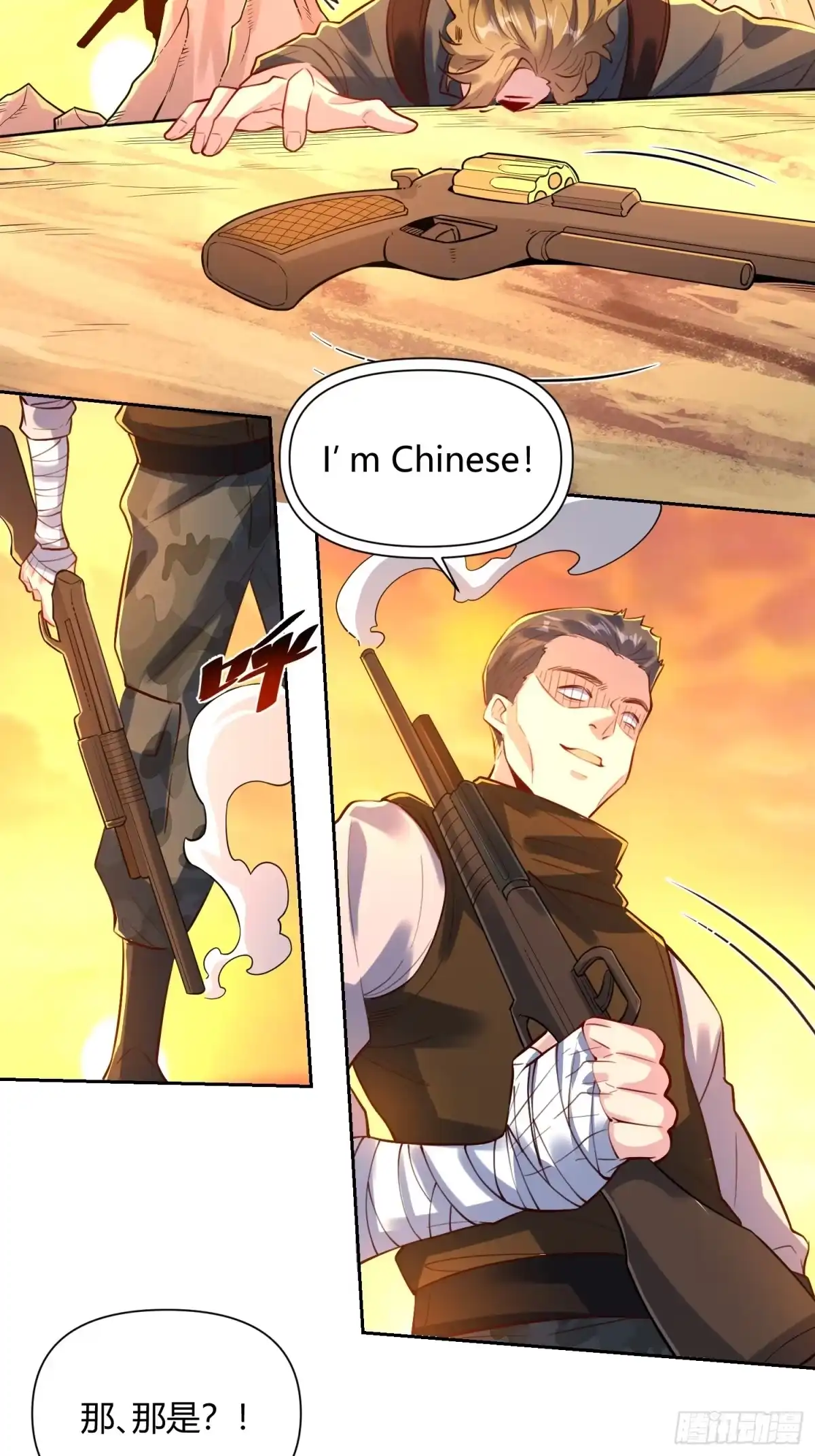 第32页