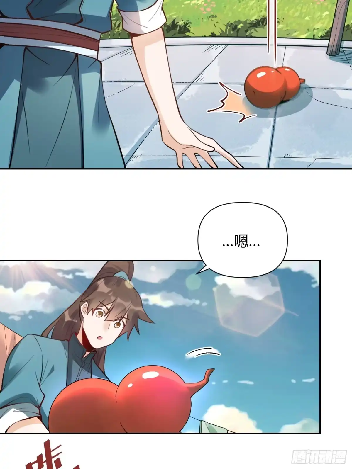 第37页