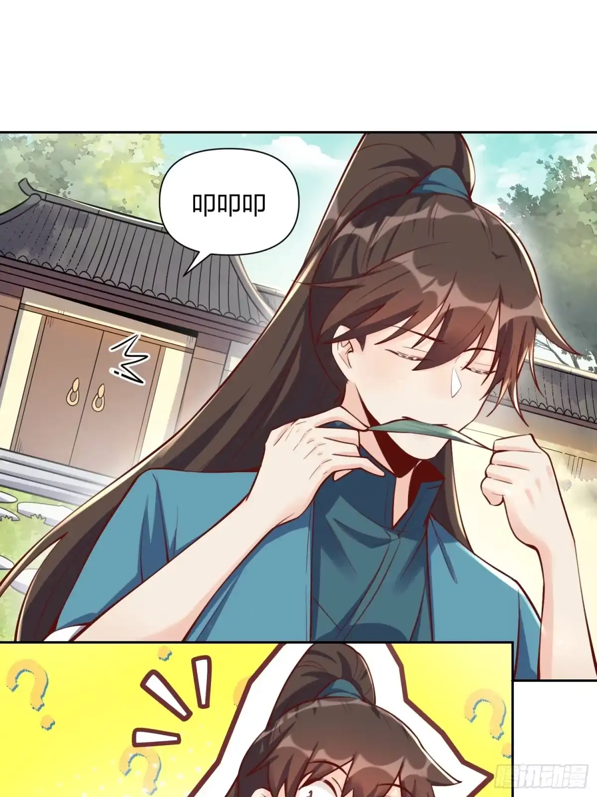 第35页