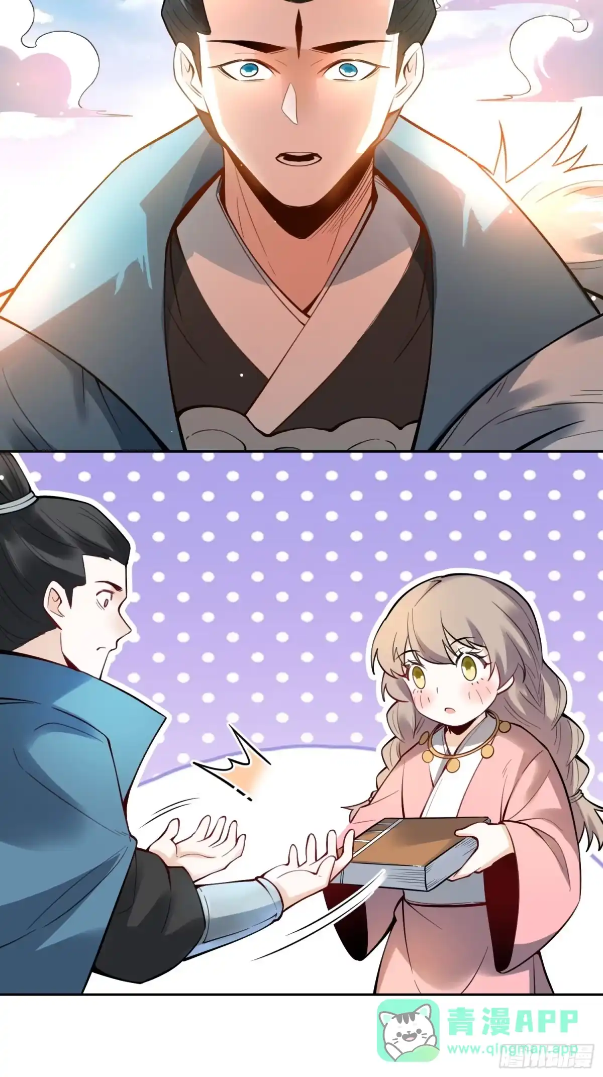 第36页