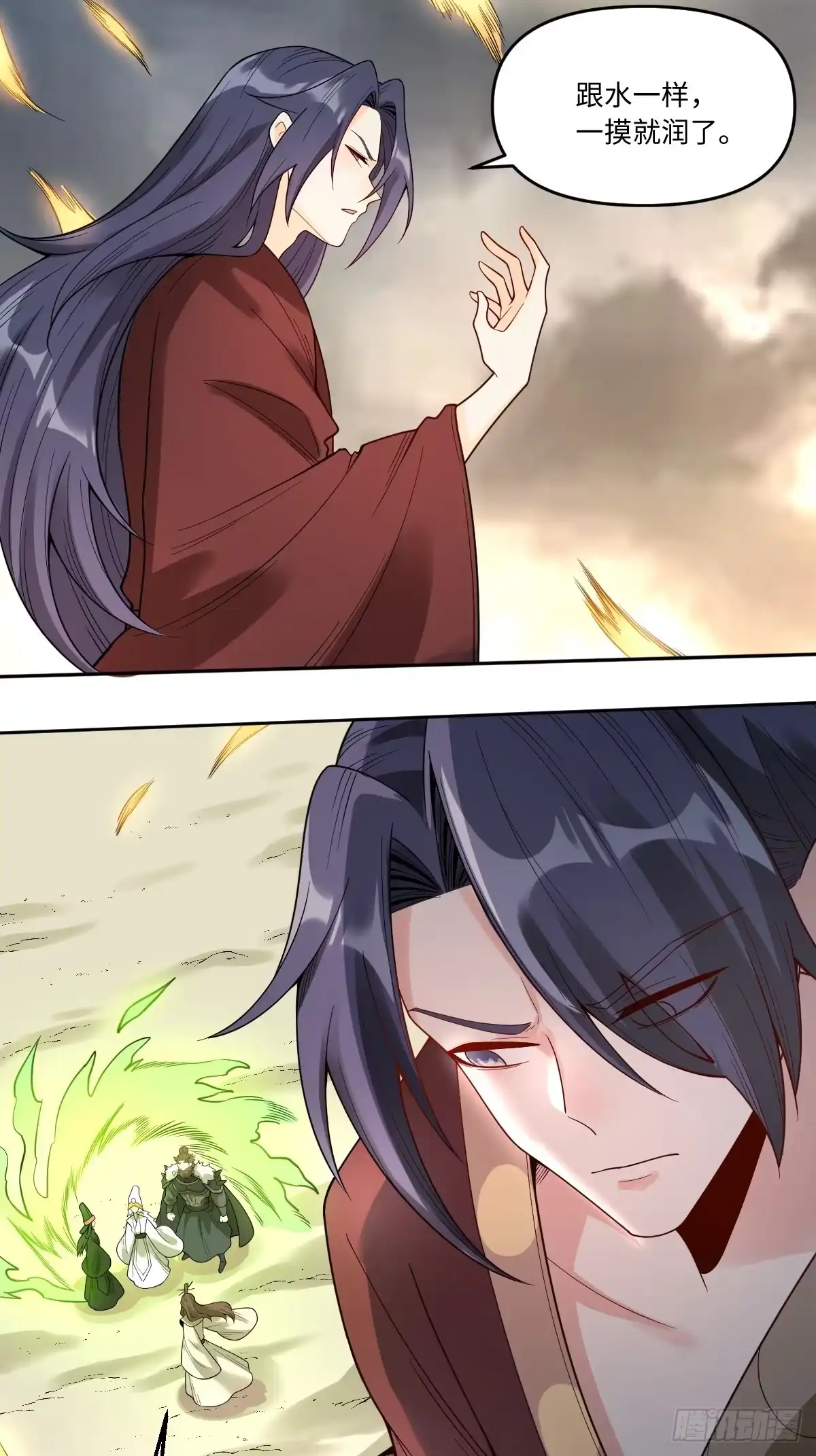 第50页