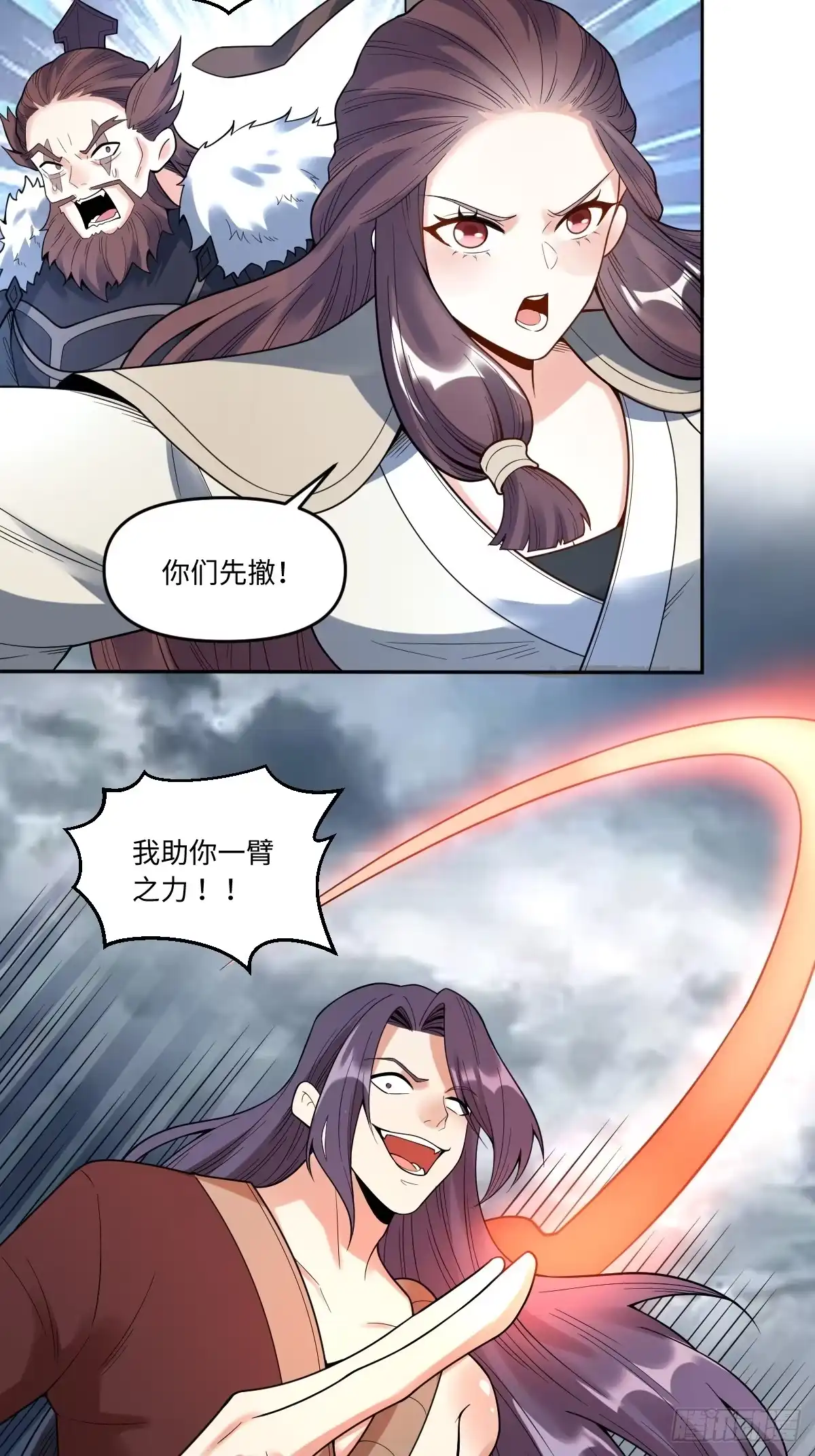 第54页