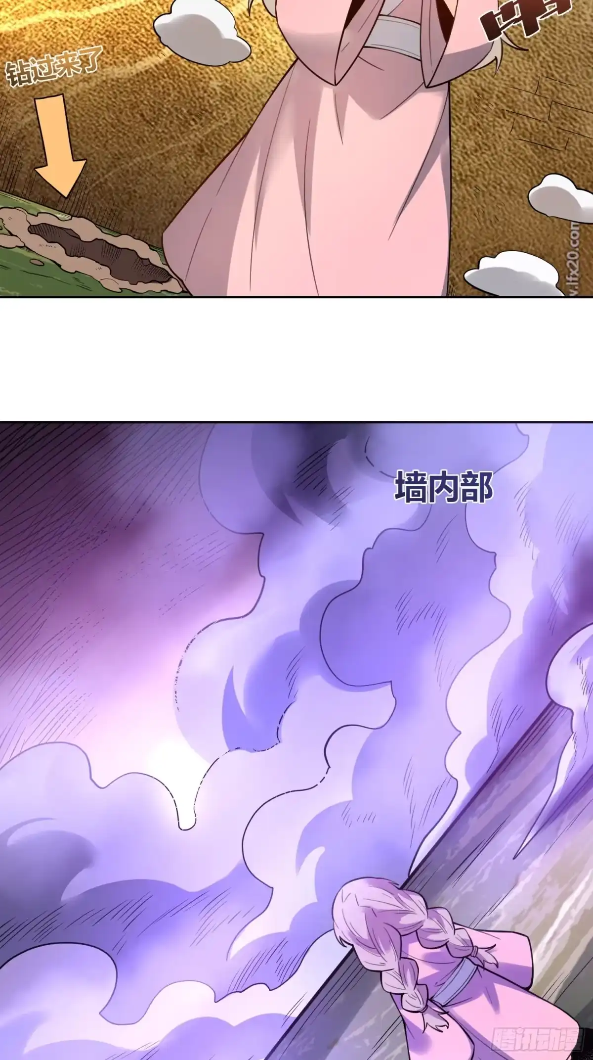 第43页