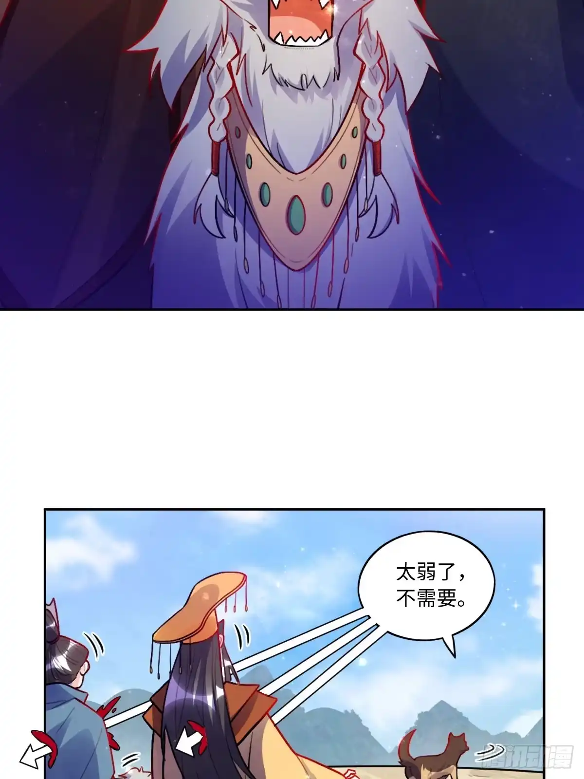 第32页