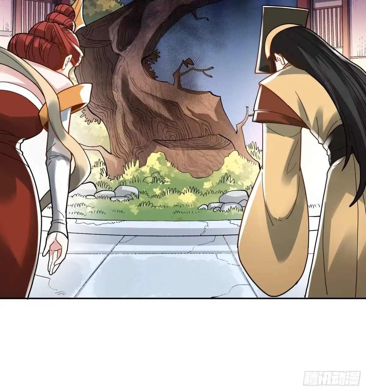第32页