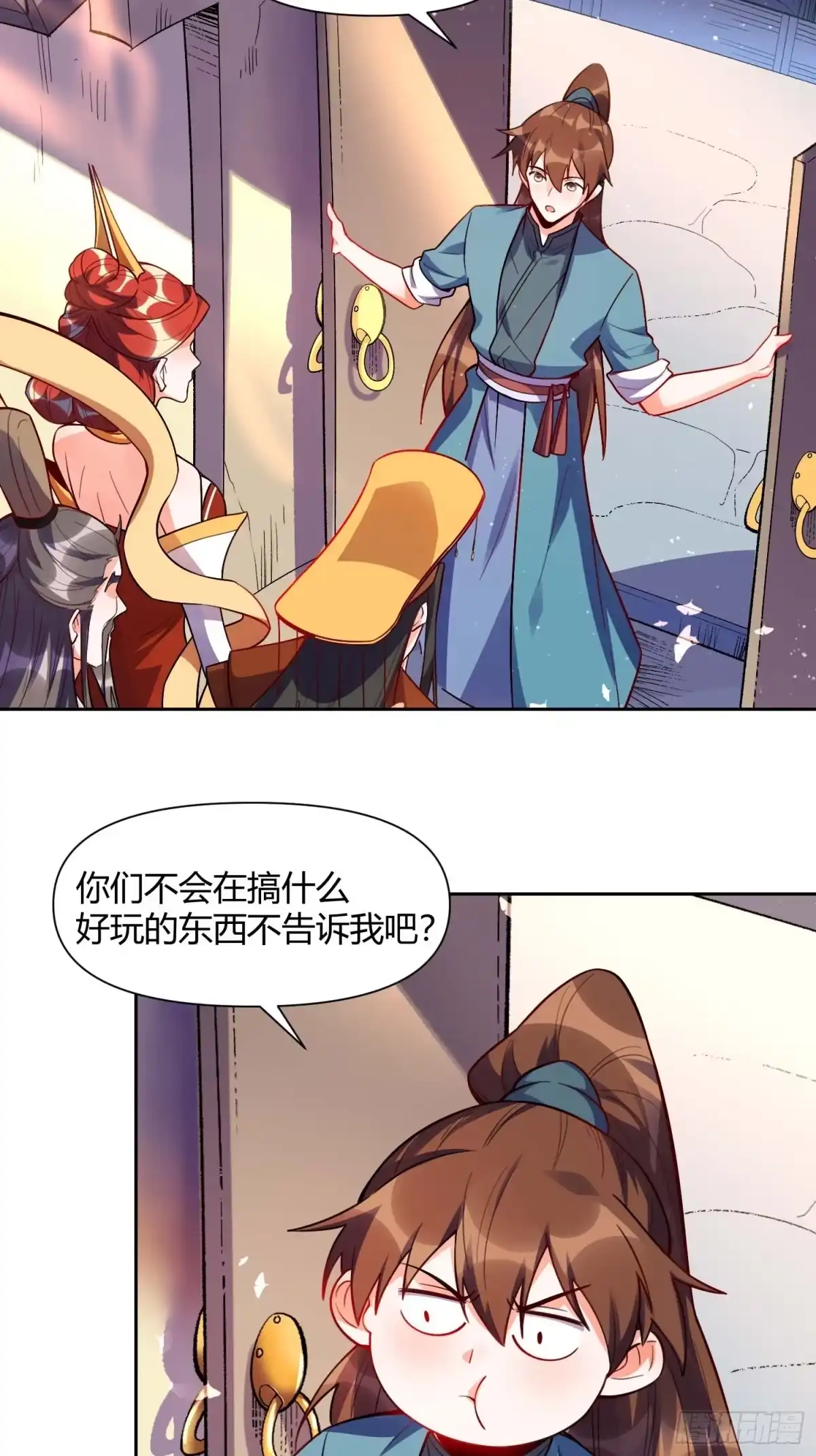 第37页