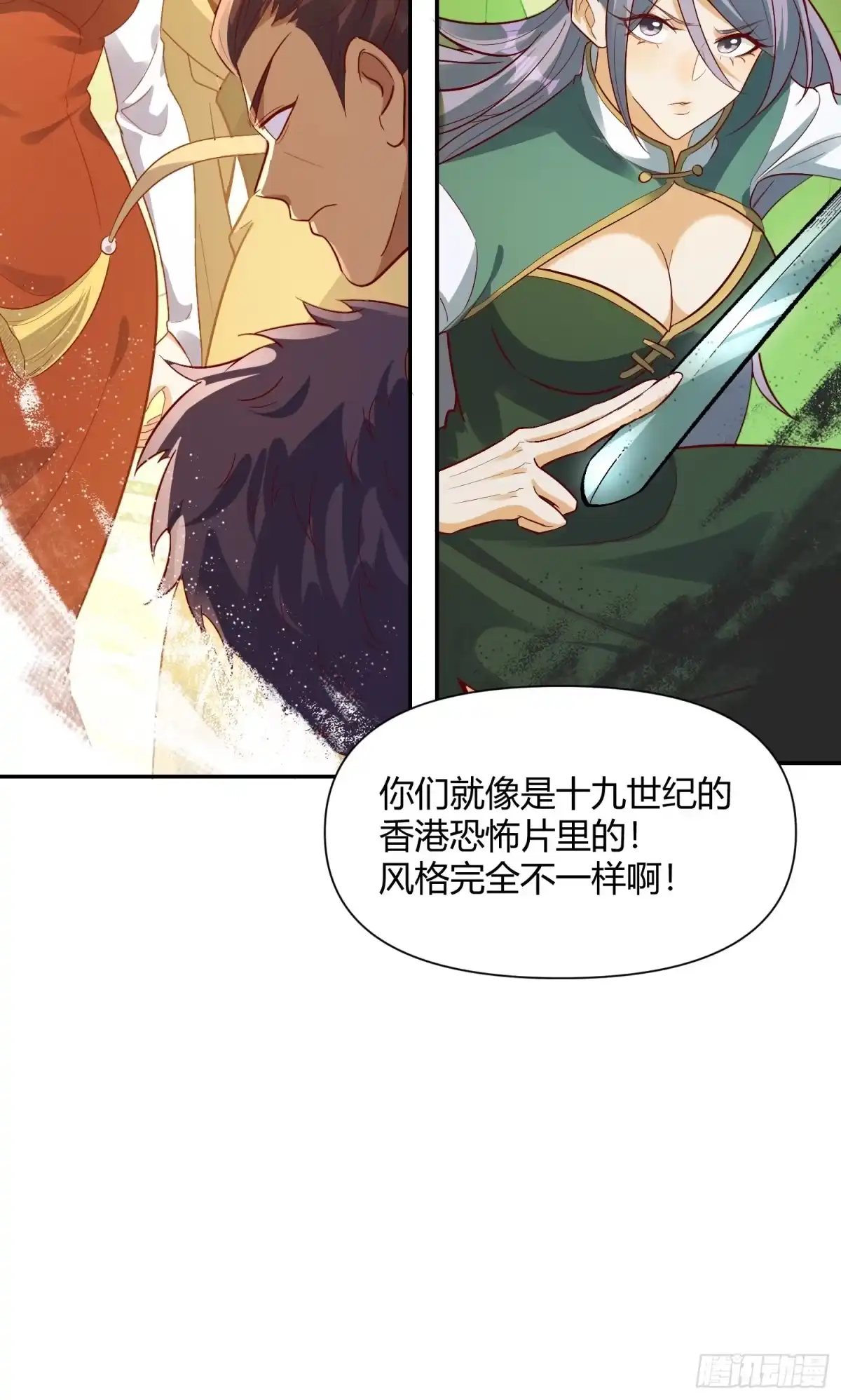 第64页