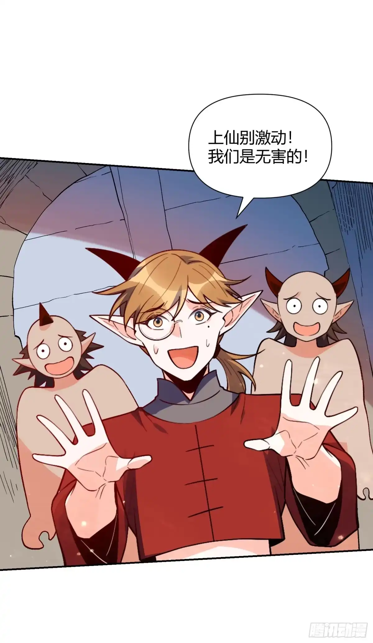 第73页
