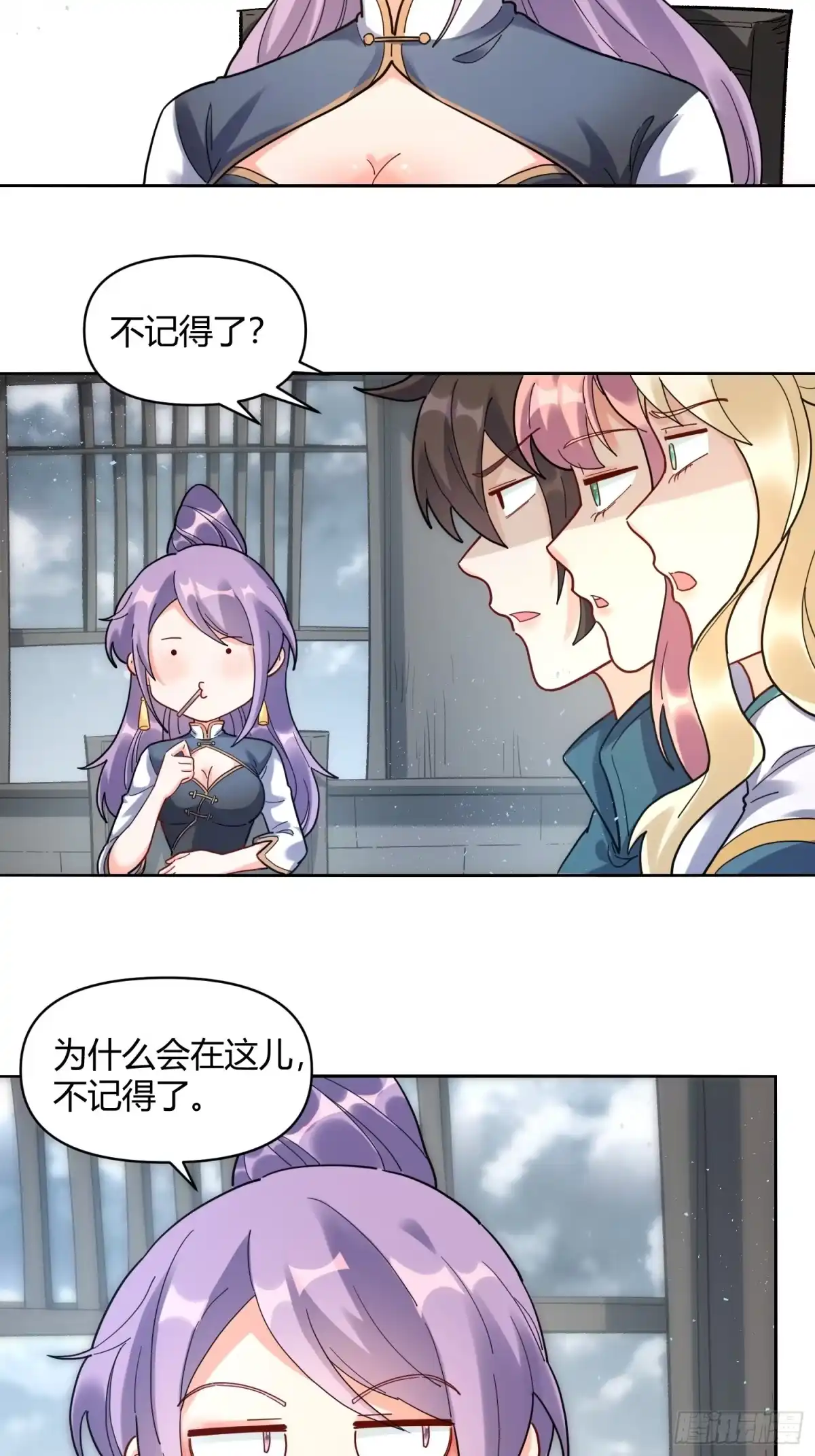 第35页