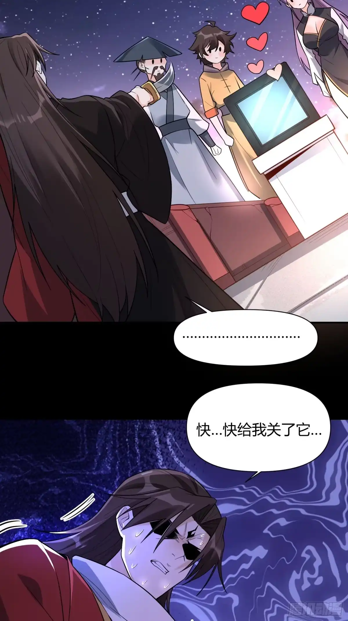 第35页